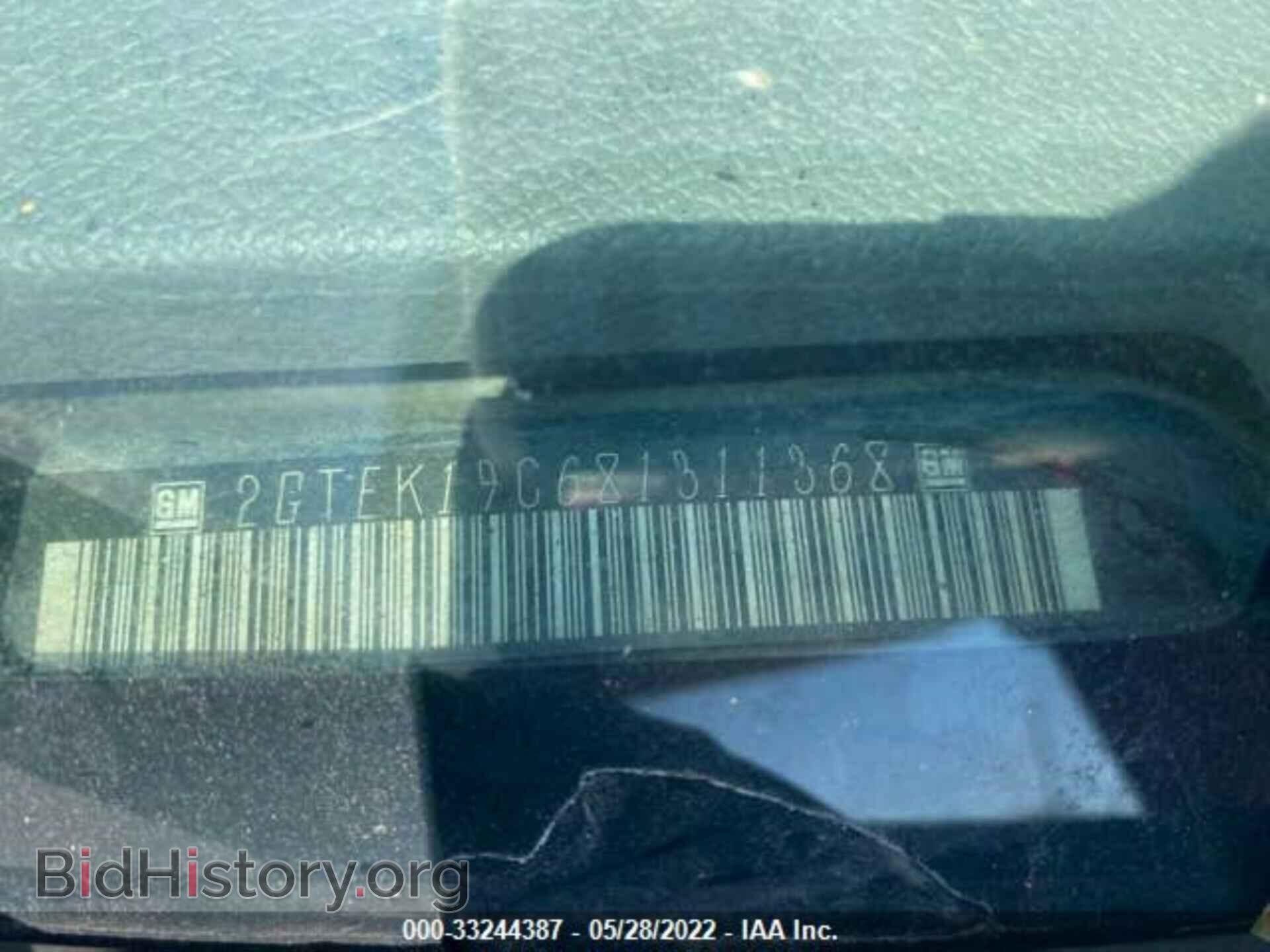 2008 GMC SIERRA 1500 - VIN: 2GTEK19C681311368 - Фото 9