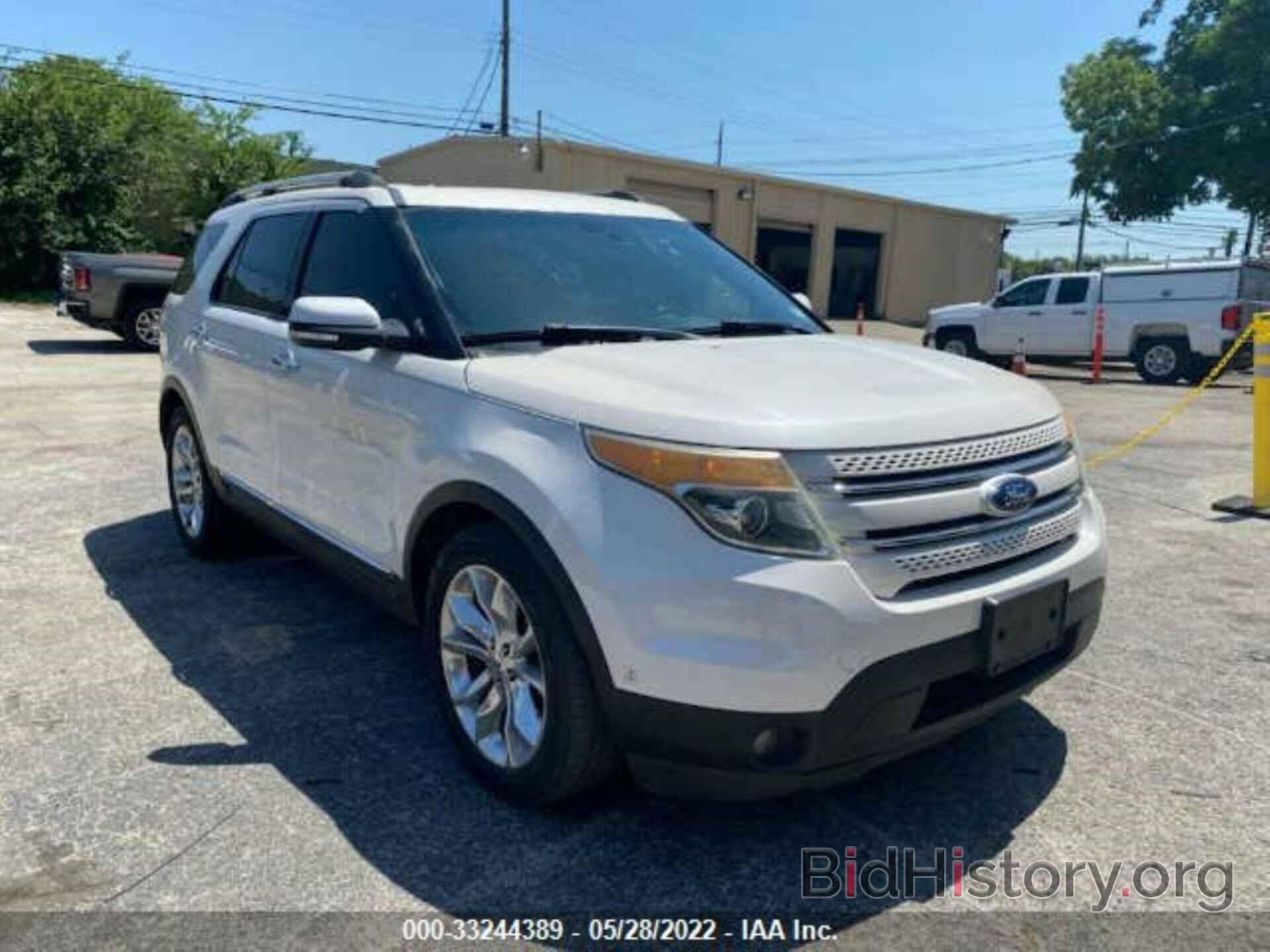 Photo 1FMHK7F8XBGA72557 - FORD EXPLORER 2011