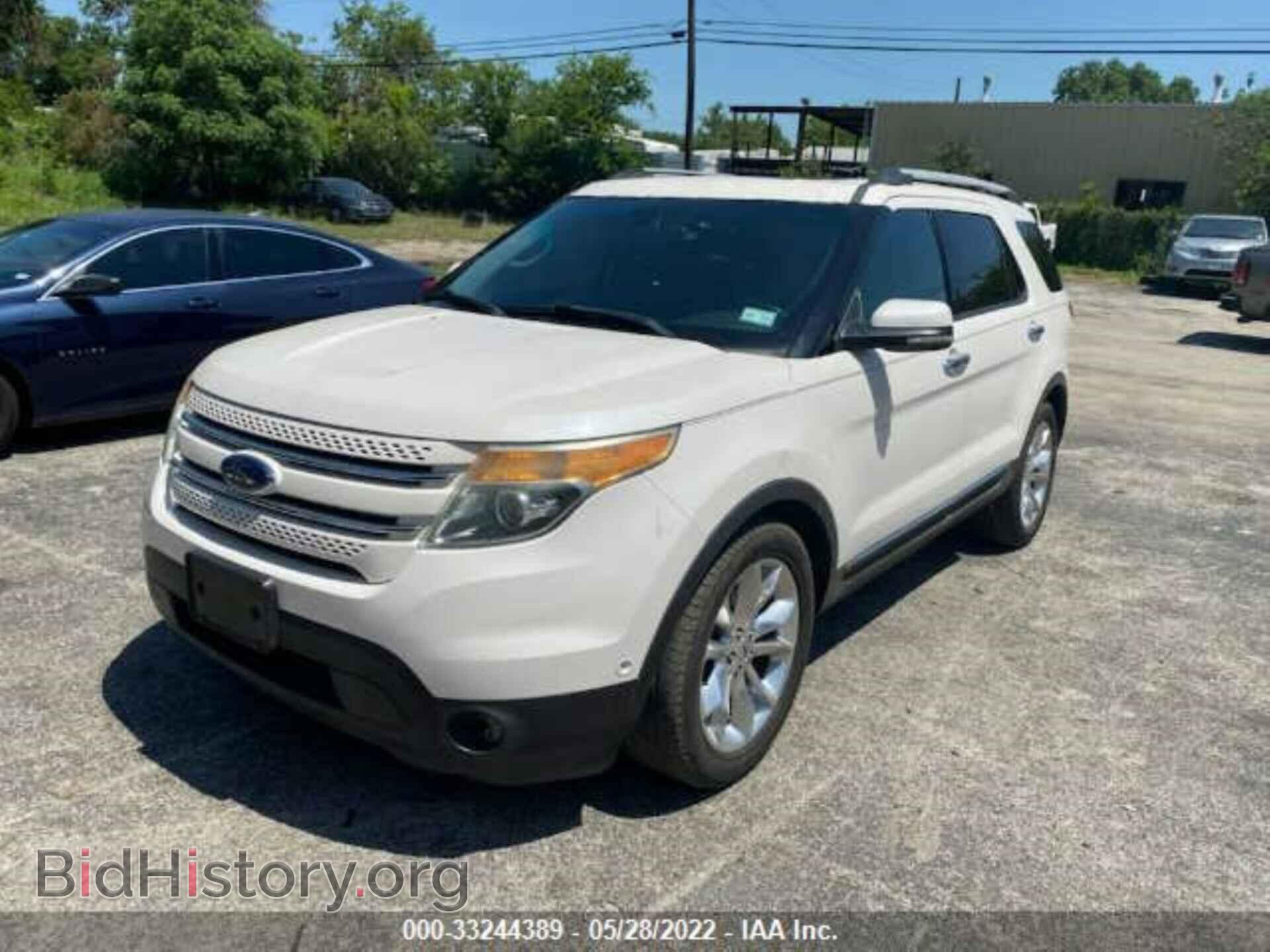 2011 FORD EXPLORER - VIN: 1FMHK7F8XBGA72557 - Фото 2