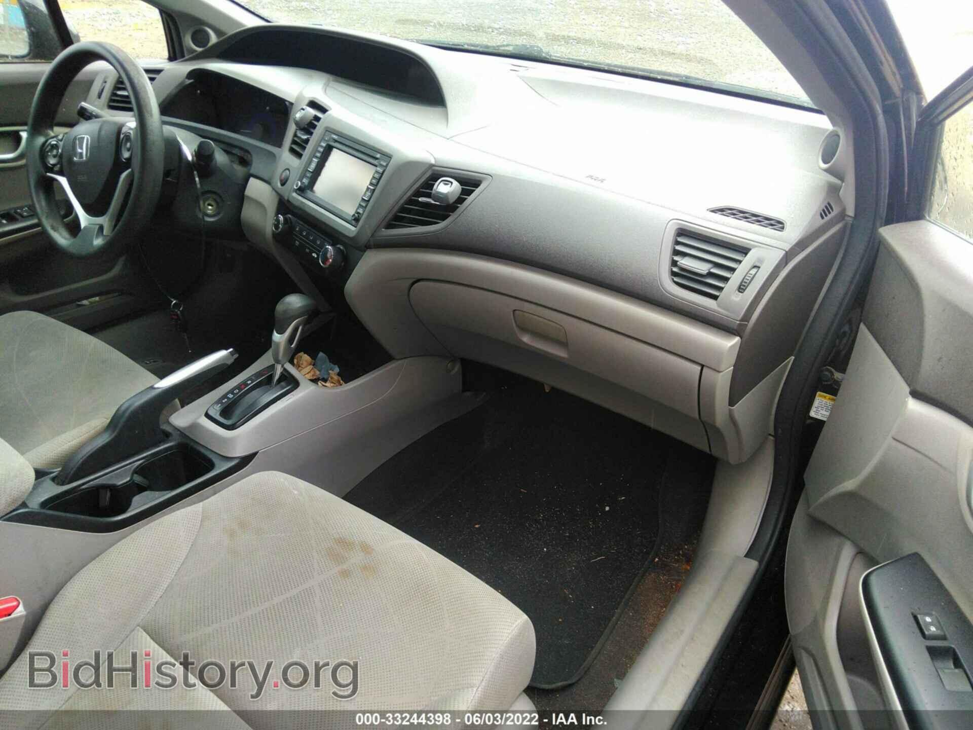 2012 HONDA CIVIC SDN - VIN: 19XFB2F89CE305151 - Фото 5