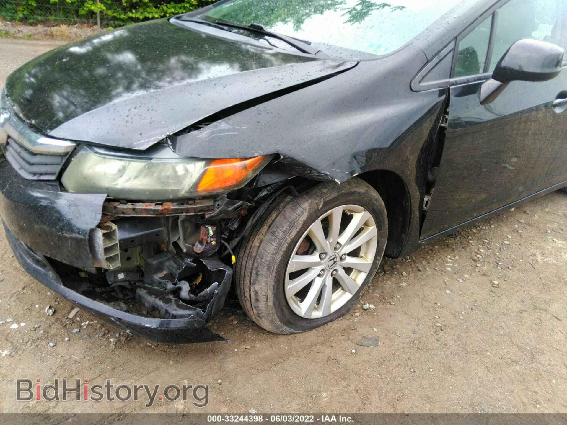 2012 HONDA CIVIC SDN - VIN: 19XFB2F89CE305151 - Фото 6