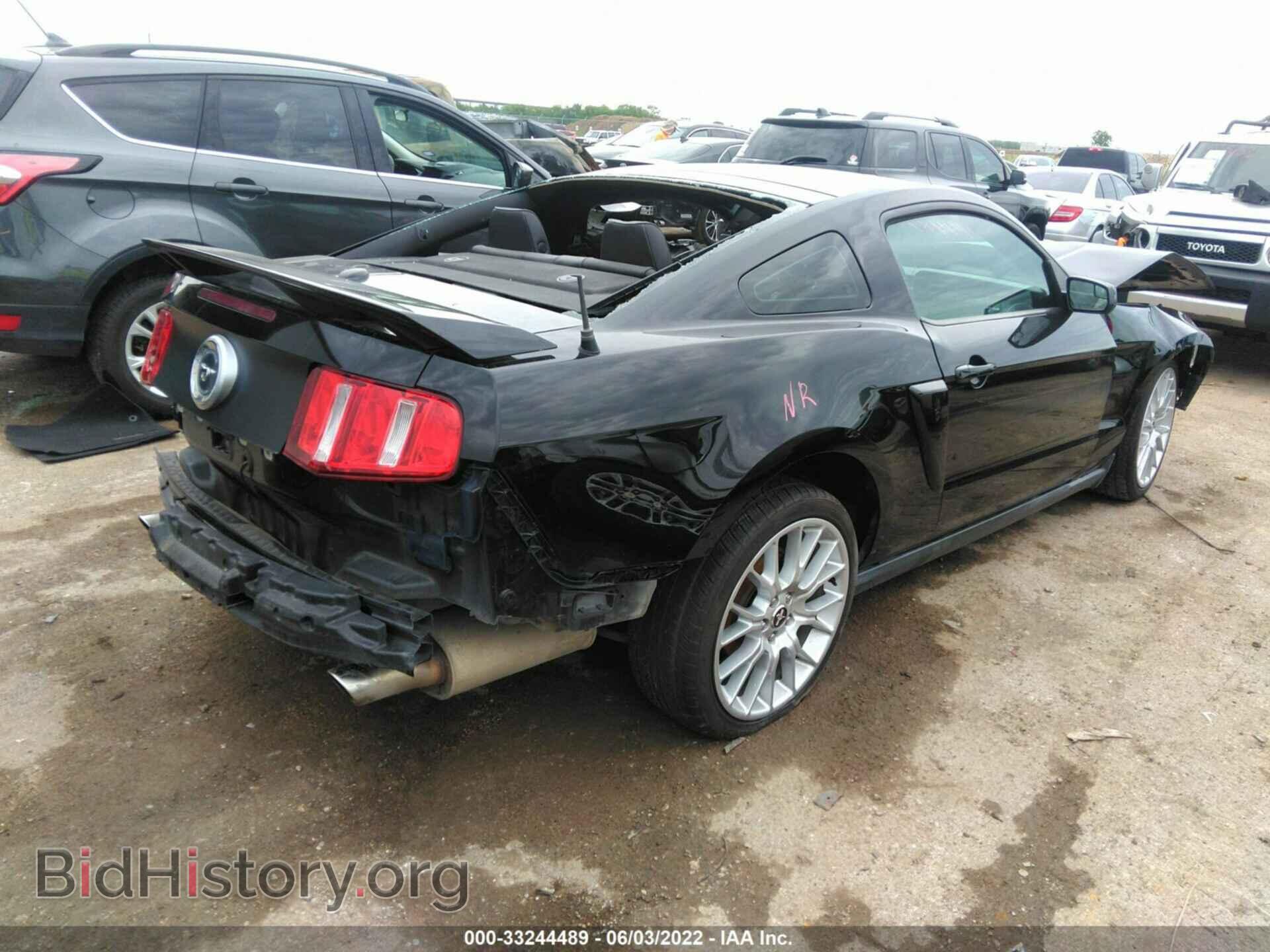 2012 FORD MUSTANG - VIN: 1ZVBP8CF4C5285535 - Фото 4