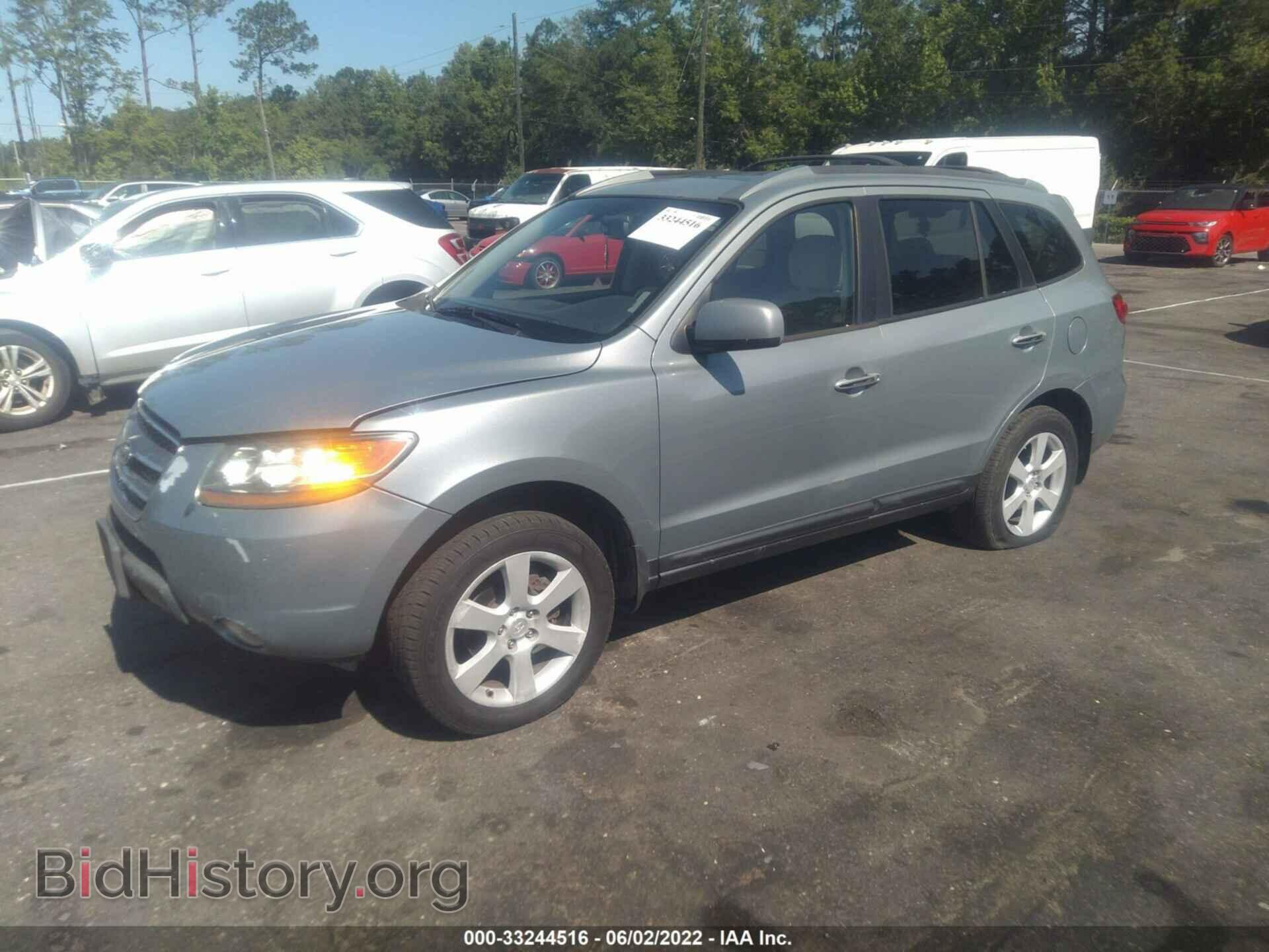 2009 HYUNDAI SANTA FE - VIN: 5NMSH13E19H257356 - Фото 2