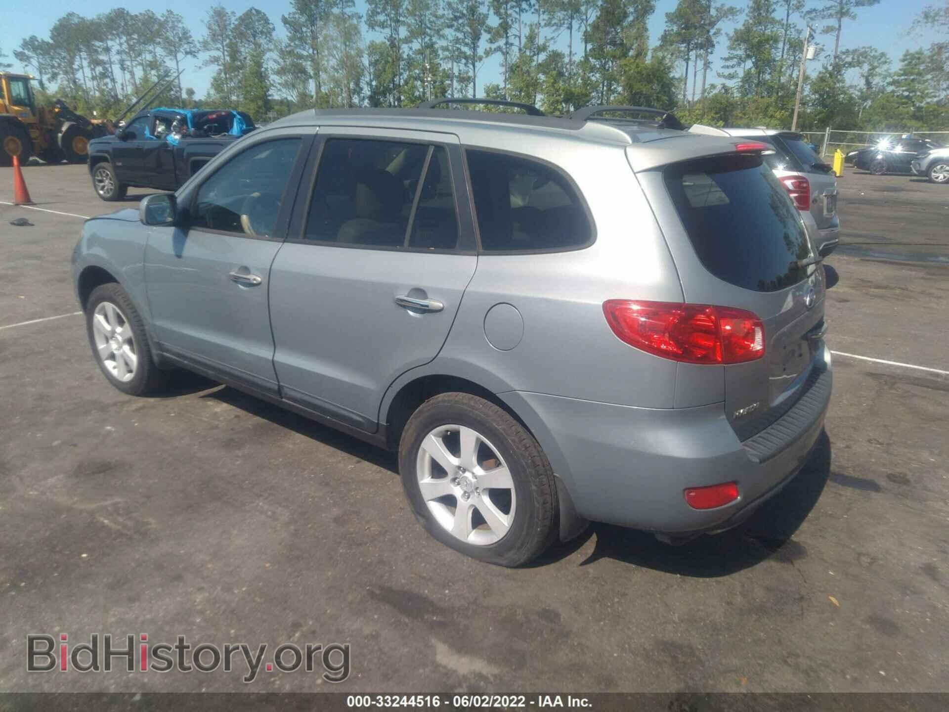 2009 HYUNDAI SANTA FE - VIN: 5NMSH13E19H257356 - Фото 3