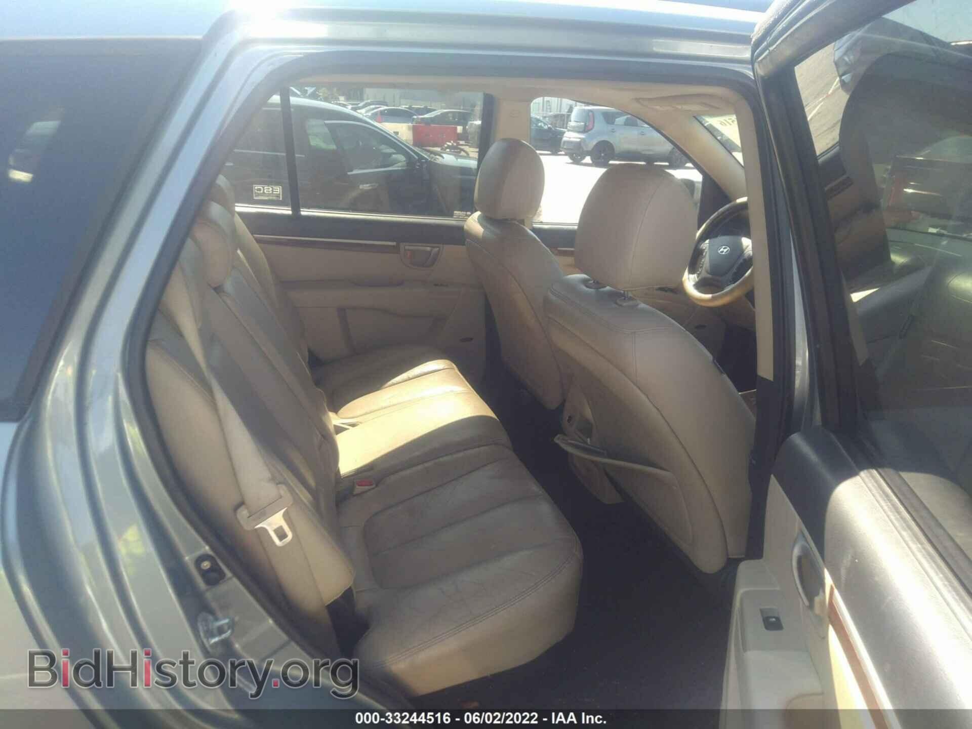 2009 HYUNDAI SANTA FE - VIN: 5NMSH13E19H257356 - Фото 8