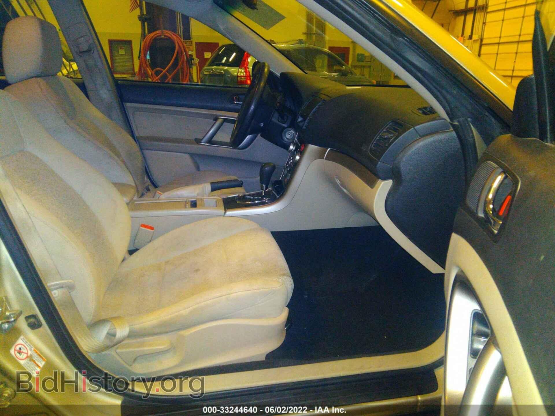 2009 SUBARU OUTBACK - VIN: 4S4BP60C497341239 - Фото 5
