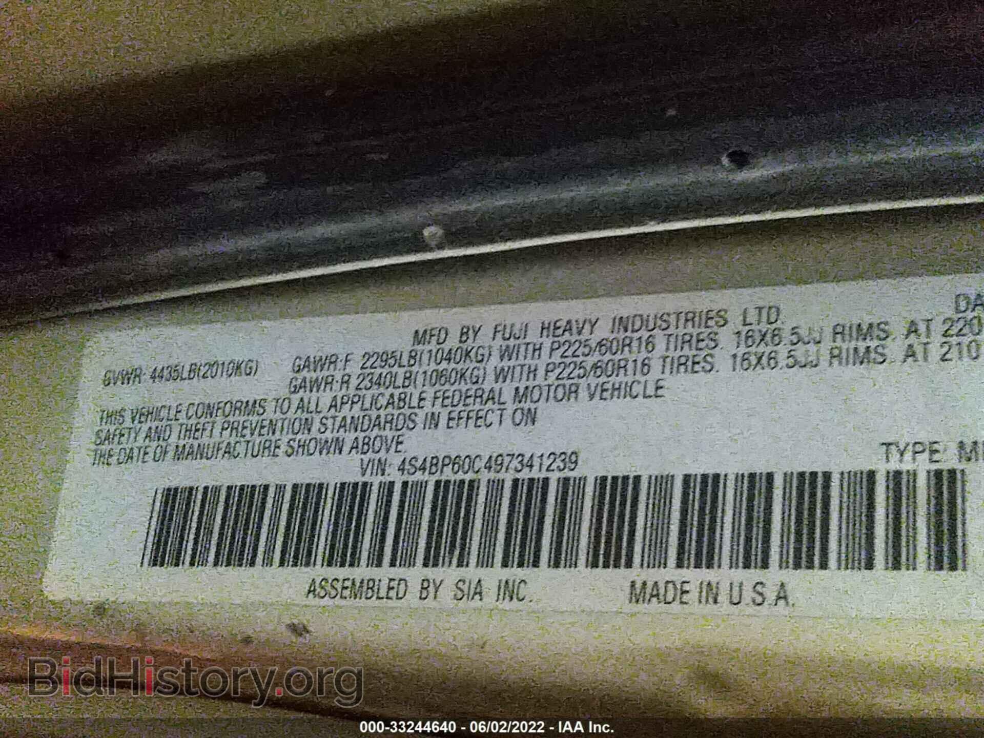 2009 SUBARU OUTBACK - VIN: 4S4BP60C497341239 - Фото 9
