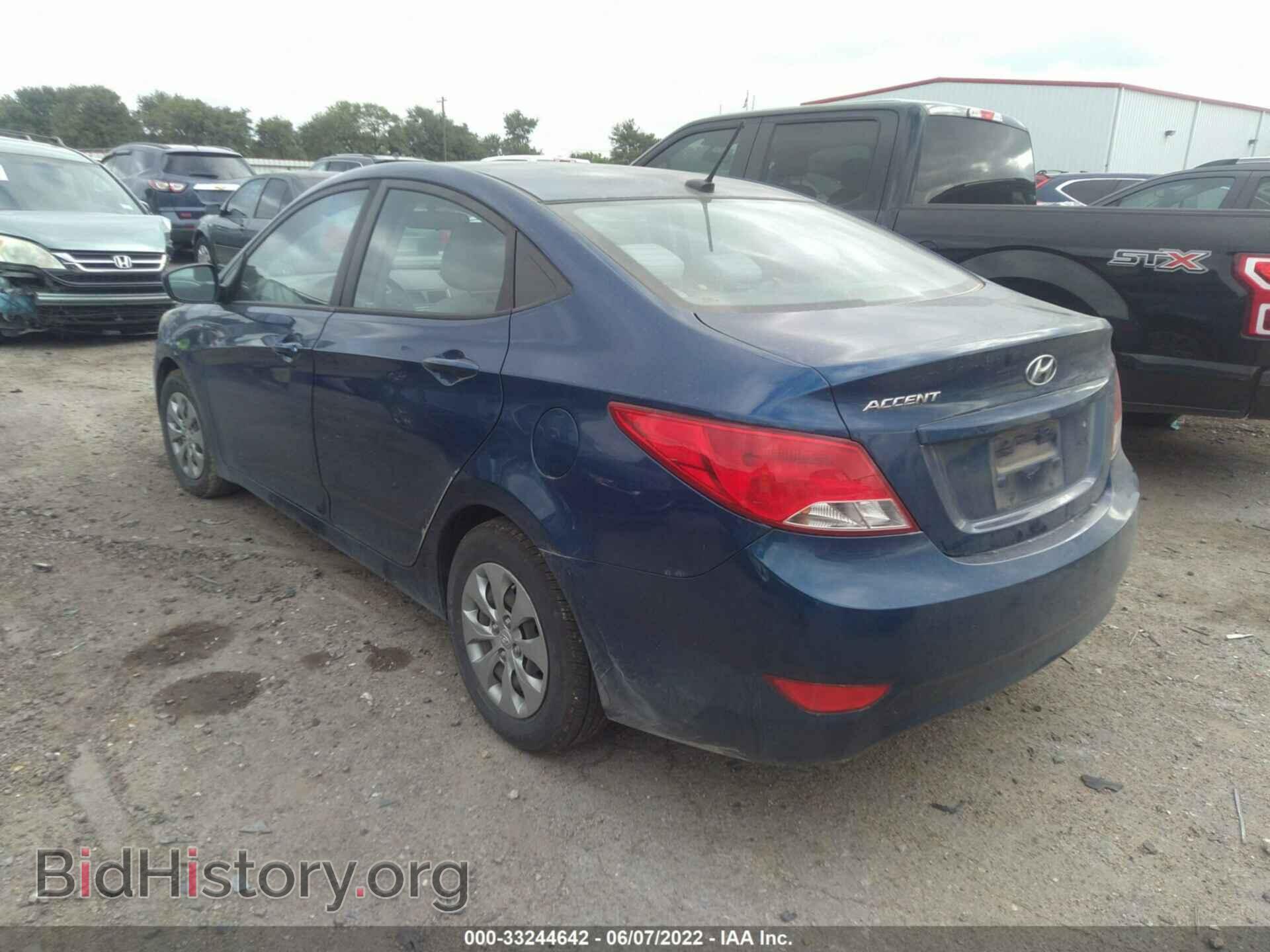 2017 HYUNDAI ACCENT - VIN: KMHCT4AE2HU167367 - Фото 3