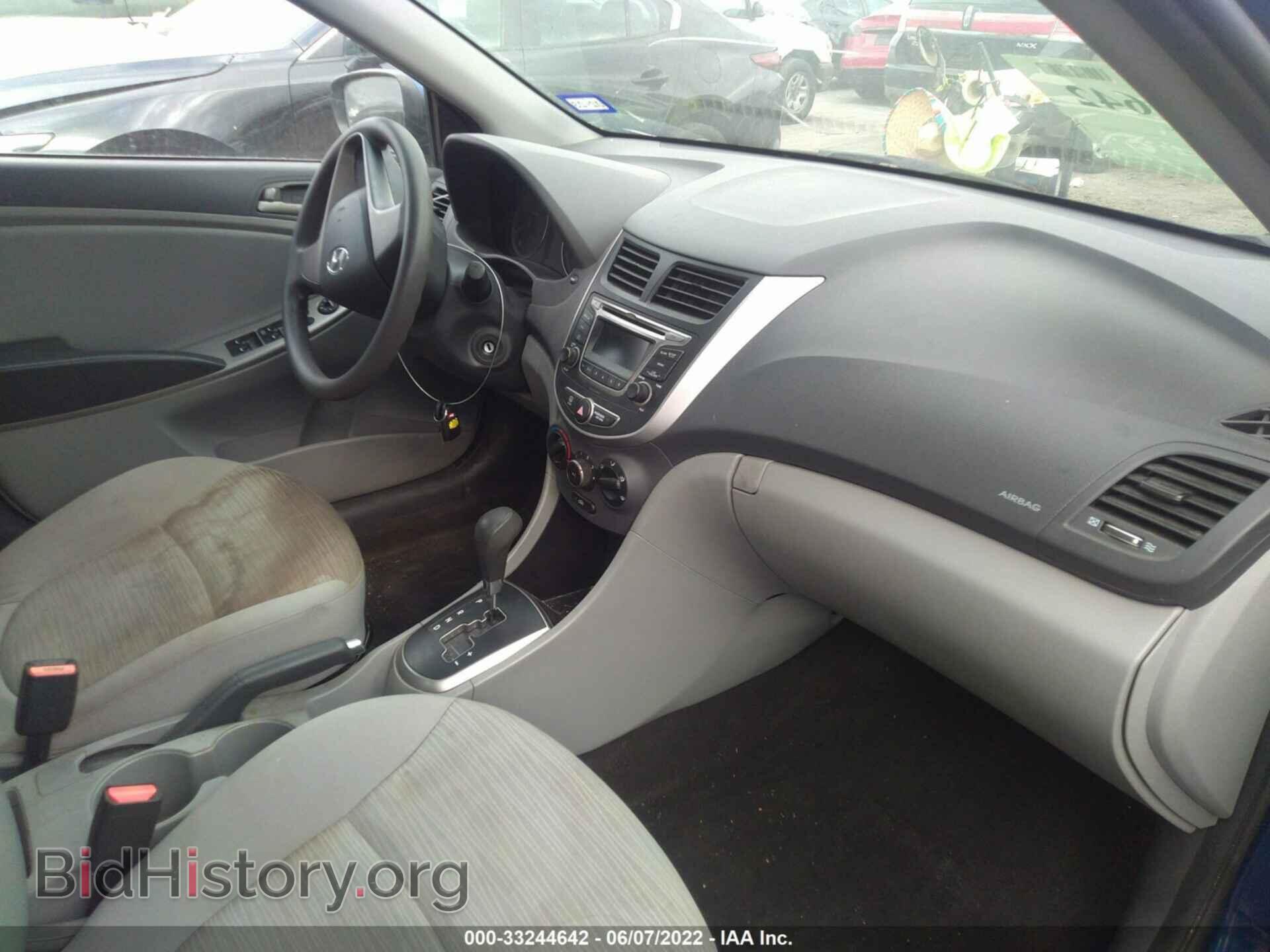 2017 HYUNDAI ACCENT - VIN: KMHCT4AE2HU167367 - Фото 5