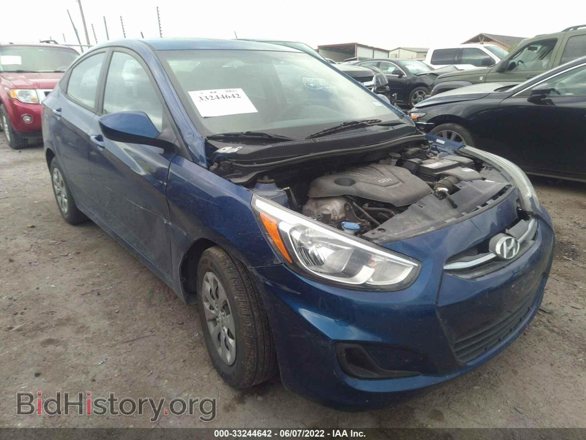 2017 HYUNDAI ACCENT - VIN: KMHCT4AE2HU167367 - Фото 6