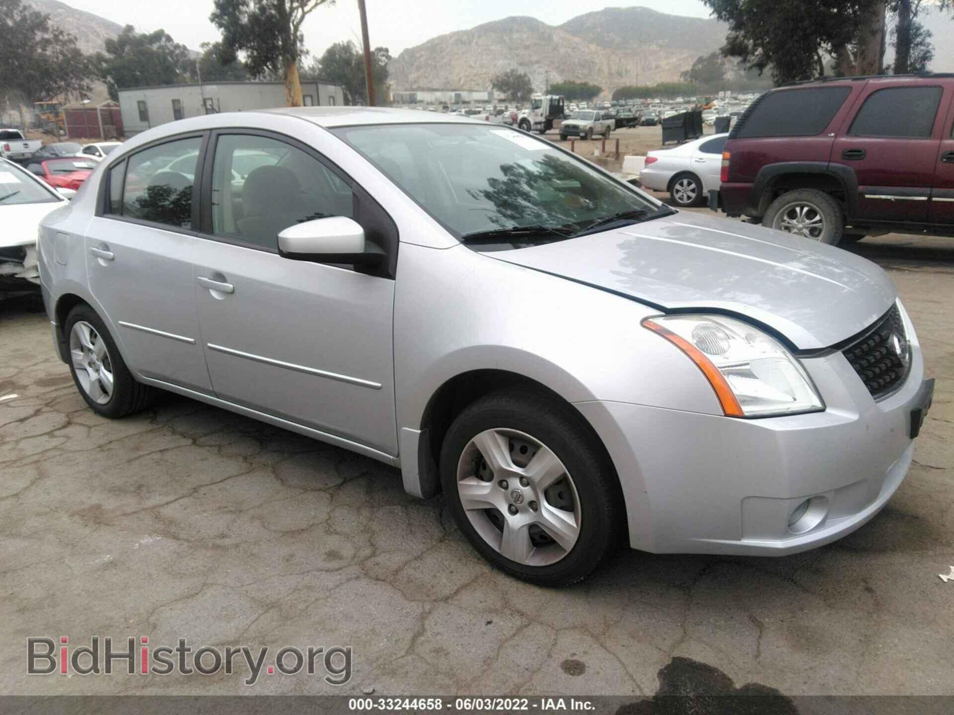Фотография 3N1AB61E69L651969 - NISSAN SENTRA 2009