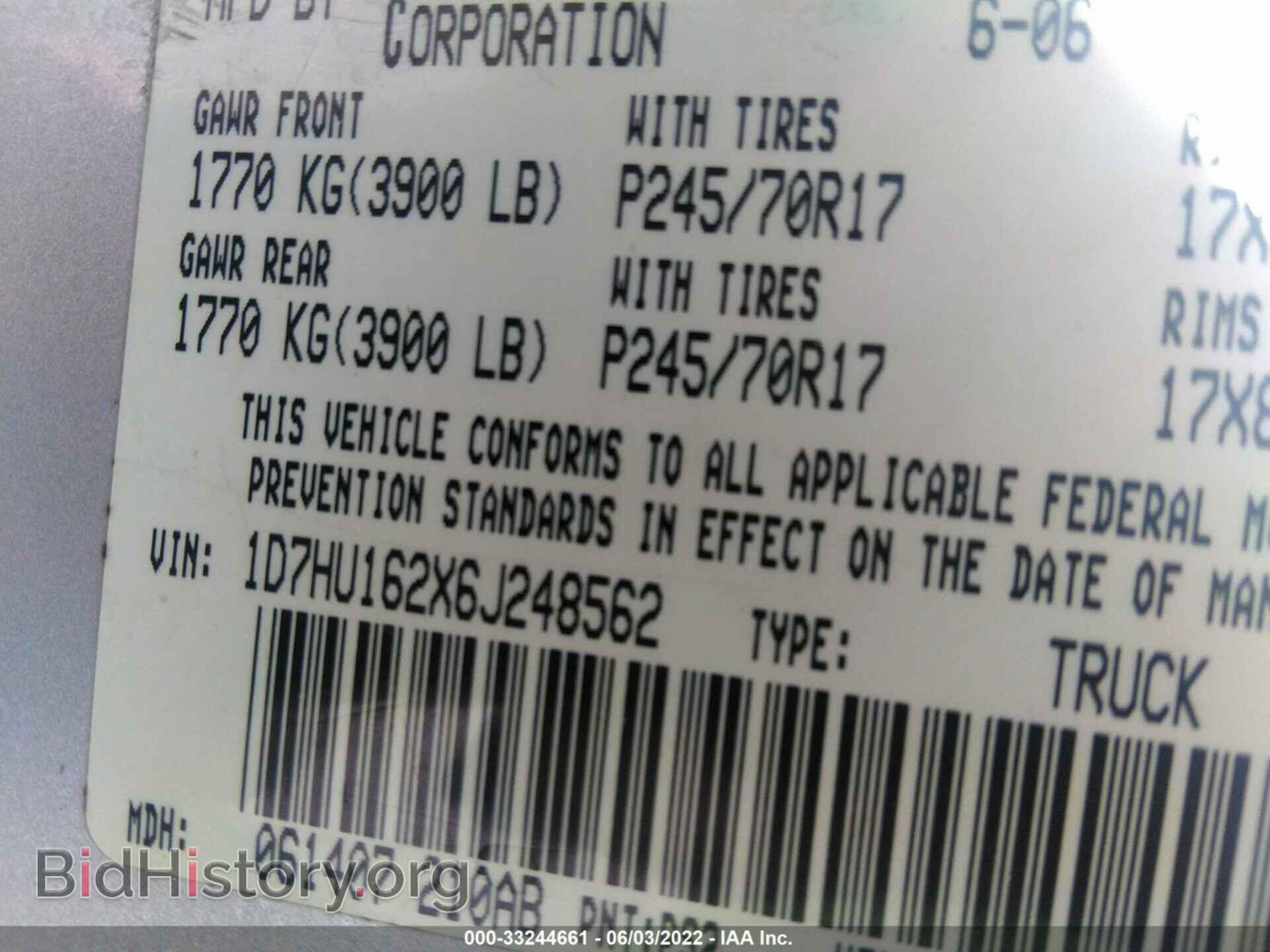 2006 DODGE RAM 1500 - VIN: 1D7HU162X6J248562 - Фото 9