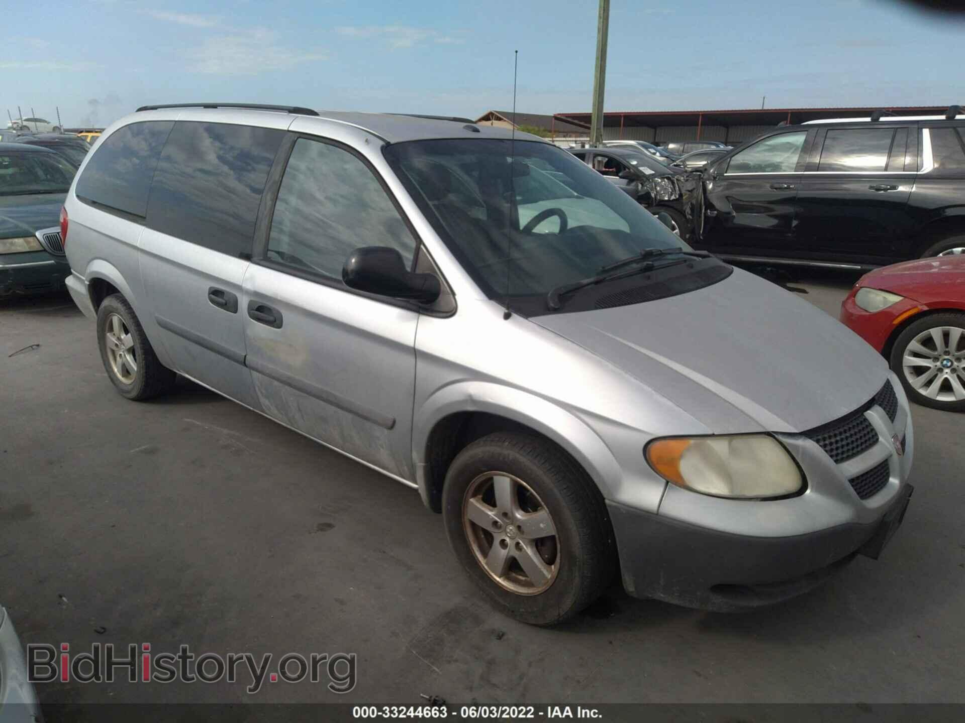 Фотография 1D4GP24R17B167676 - DODGE GRAND CARAVAN 2007