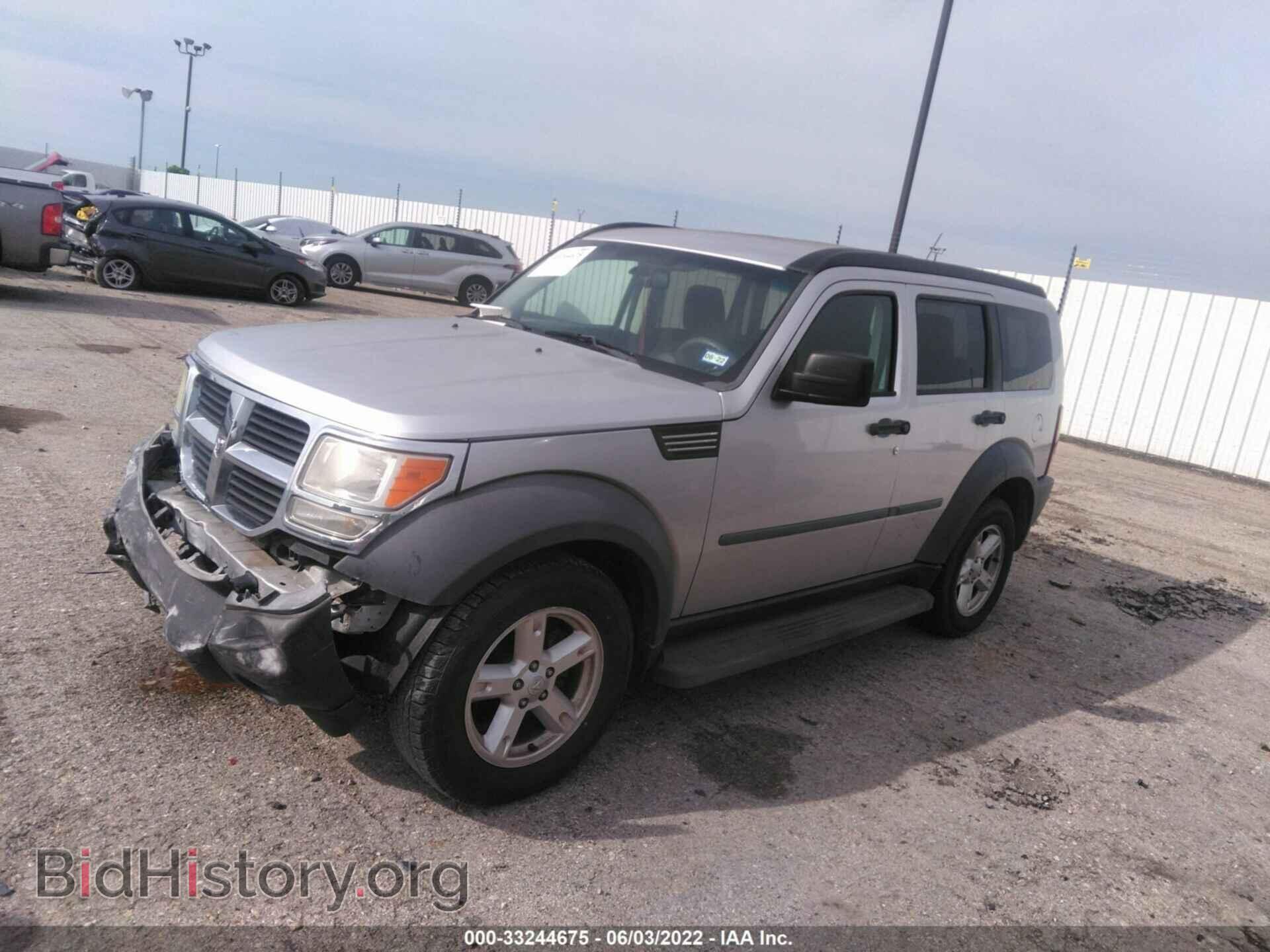 2007 DODGE NITRO - VIN: 1D8GT28KX7W699962 - Photo 2