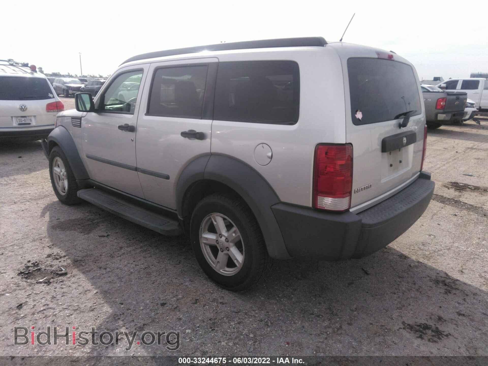 2007 DODGE NITRO - VIN: 1D8GT28KX7W699962 - Photo 3