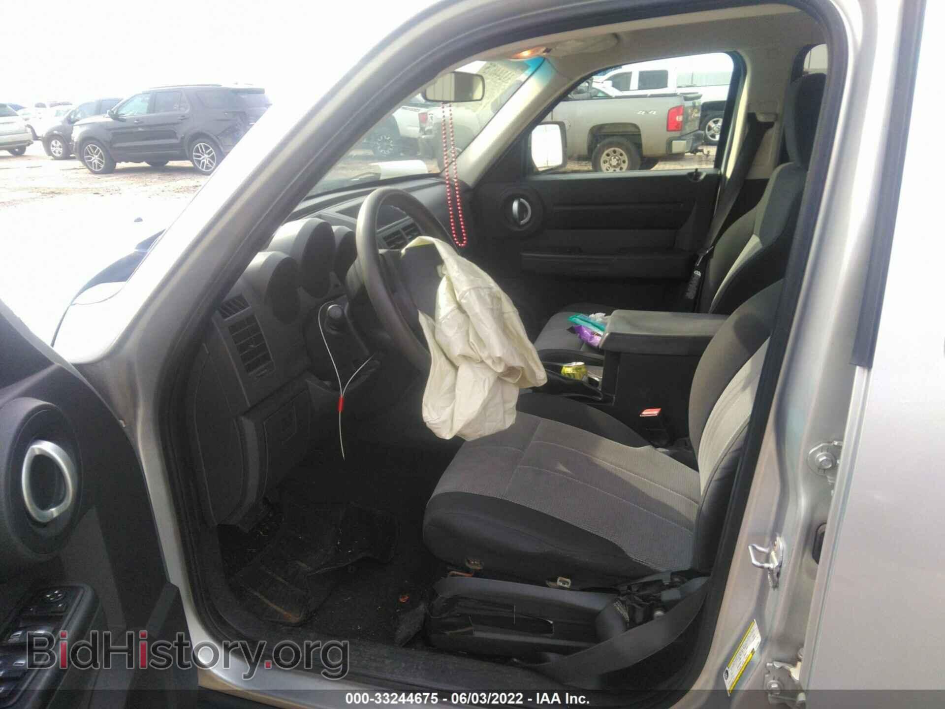 2007 DODGE NITRO - VIN: 1D8GT28KX7W699962 - Photo 5