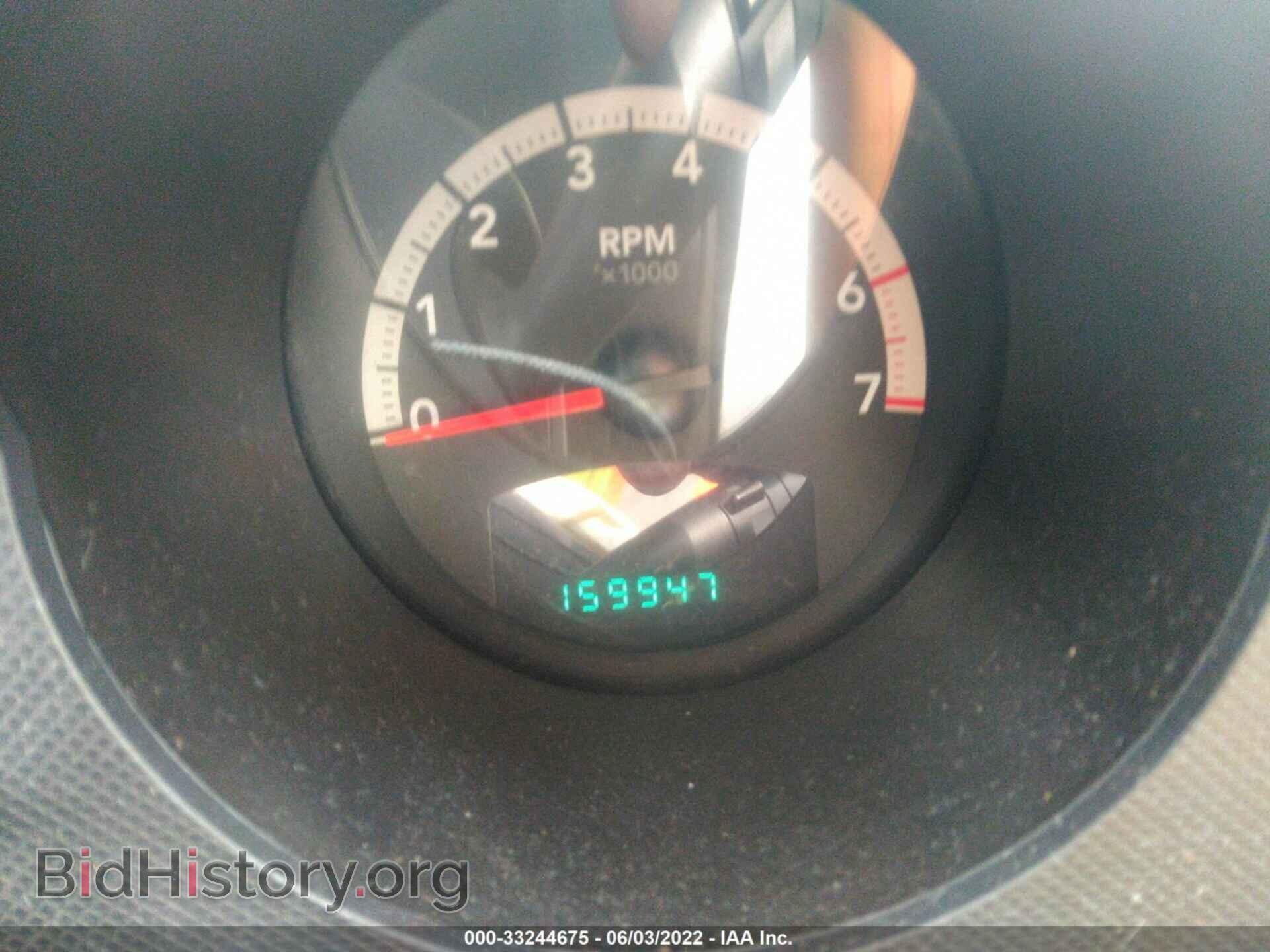 2007 DODGE NITRO - VIN: 1D8GT28KX7W699962 - Photo 7