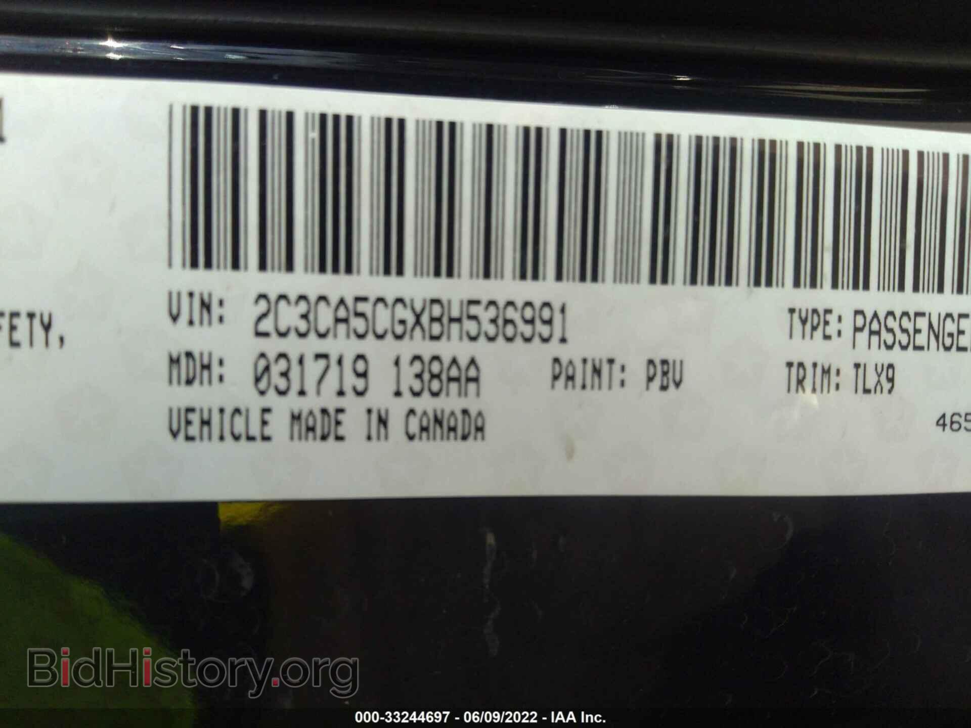 2011 CHRYSLER 300 - VIN: 2C3CA5CGXBH536991 - Фото 9