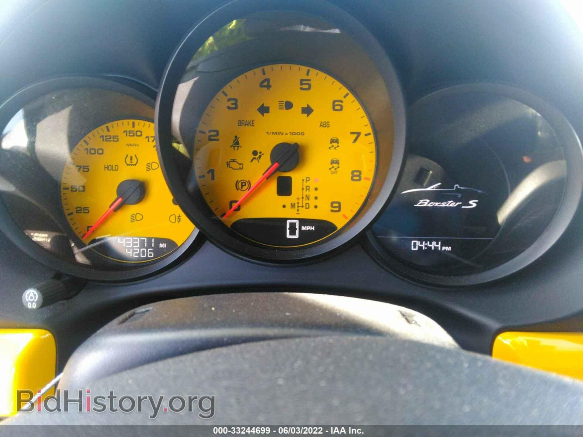 2013 PORSCHE BOXSTER - VIN: WP0CB2A80DS134301 - Photo 7