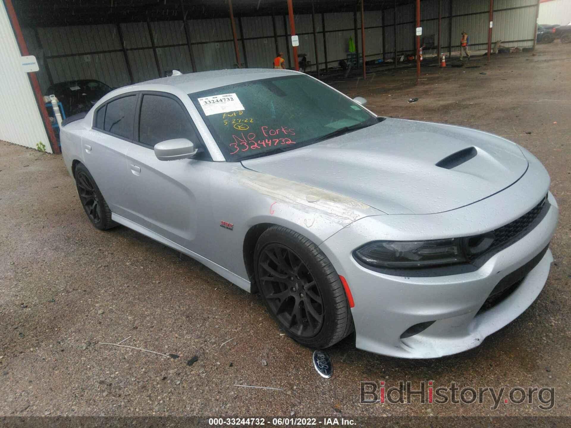 Photo 2C3CDXGJ1KH716336 - DODGE CHARGER 2019