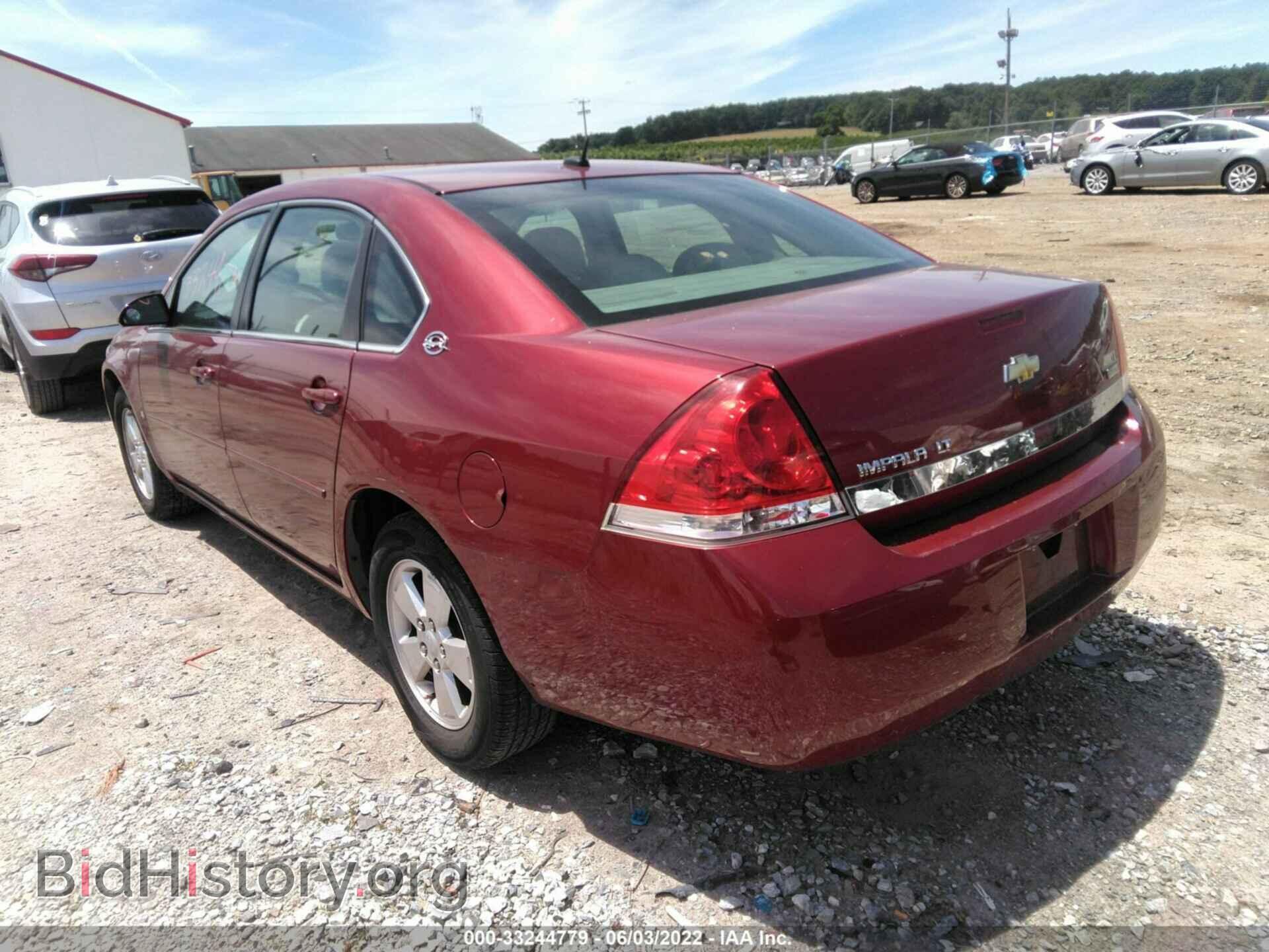 2007 CHEVROLET IMPALA - VIN: 2G1WT58K879309664 - Фото 3