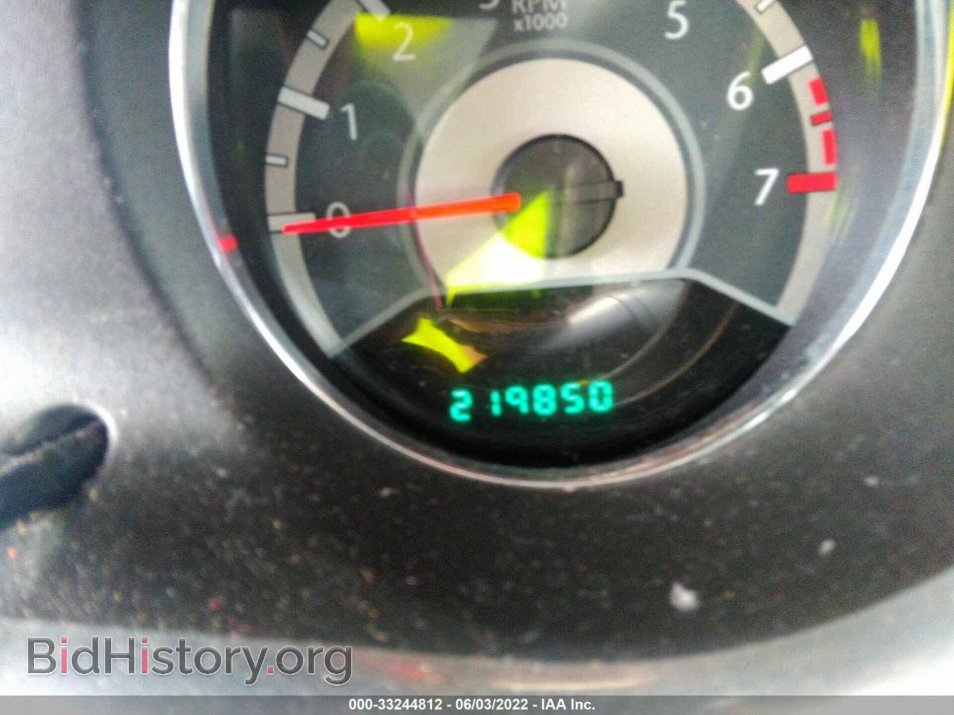 2011 CHRYSLER 200 - VIN: 1C3BC1FB3BN539334 - Photo 7