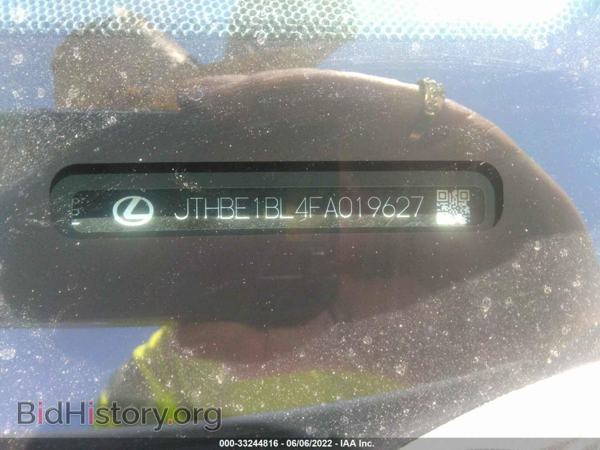 2015 LEXUS GS 350 - VIN: JTHBE1BL4FA019627 - Фото 9
