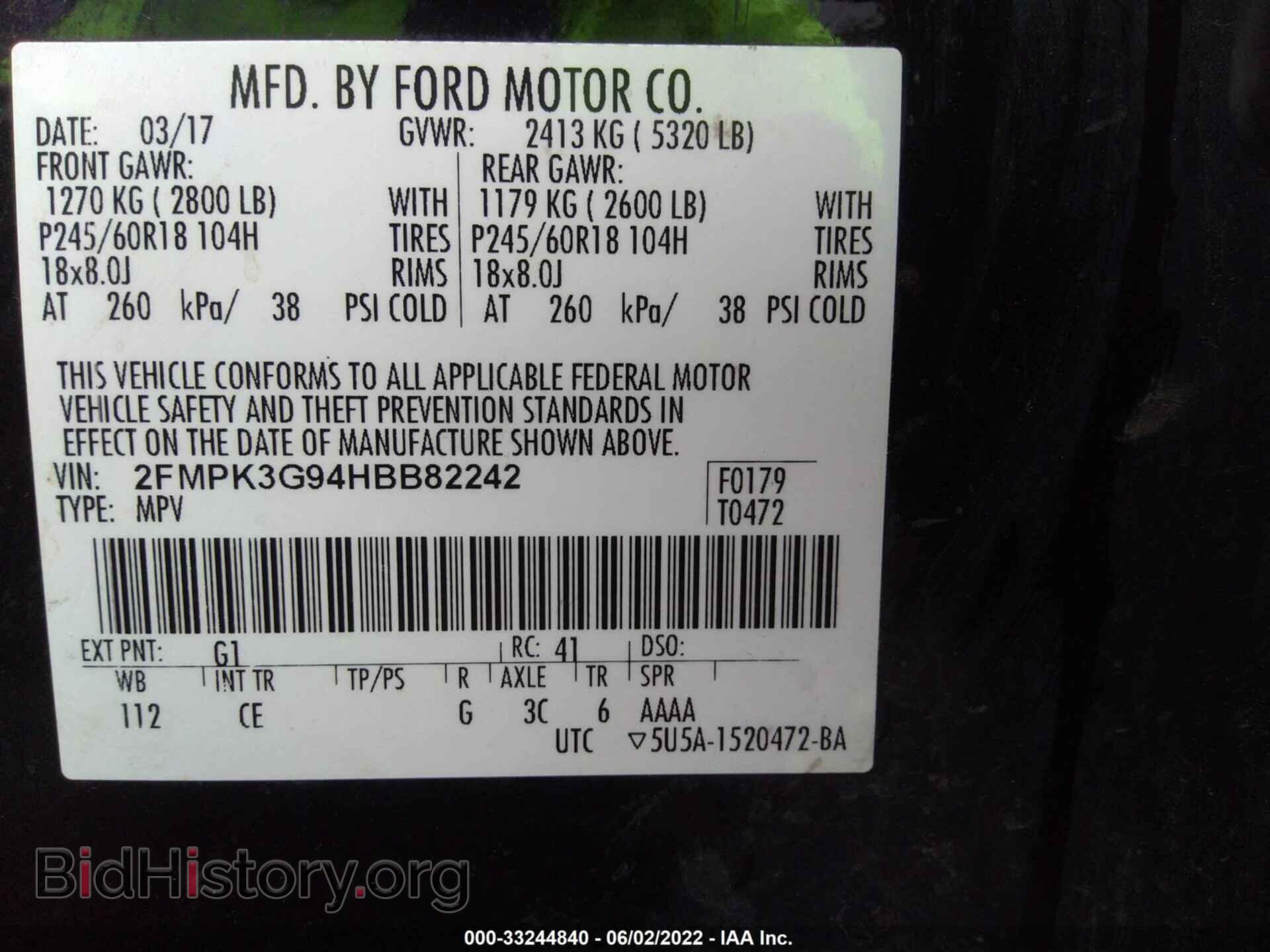 2017 FORD EDGE - VIN: 2FMPK3G94HBB82242 - Photo 9