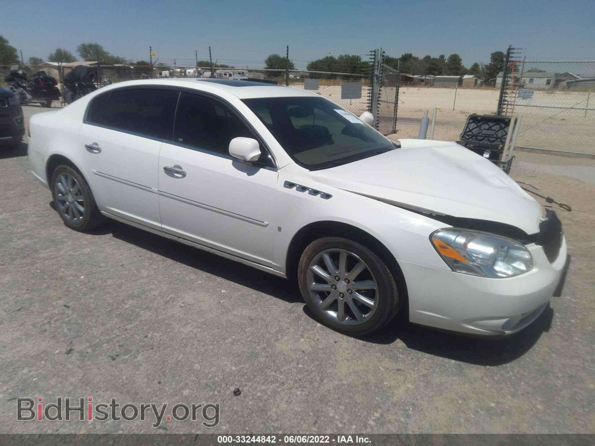 Фотография 1G4HE57Y76U149791 - BUICK LUCERNE 2006