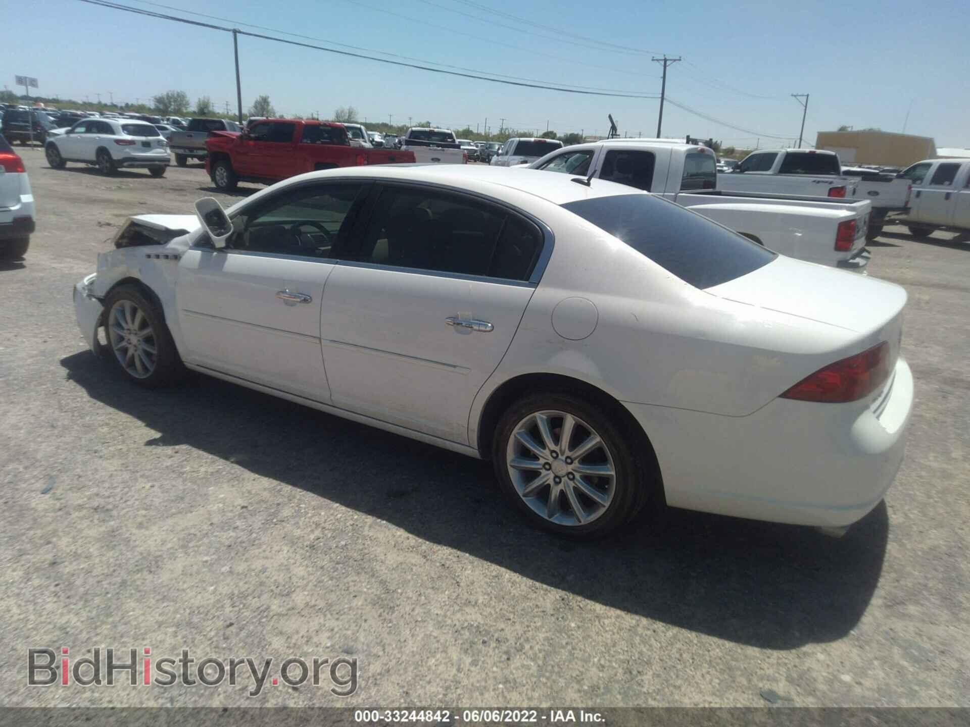 2006 BUICK LUCERNE - VIN: 1G4HE57Y76U149791 - Фото 3