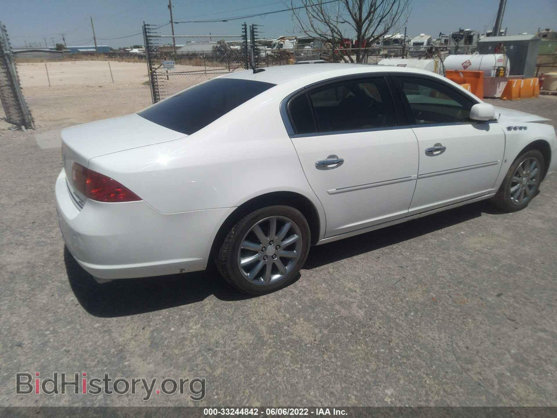 2006 BUICK LUCERNE - VIN: 1G4HE57Y76U149791 - Фото 4