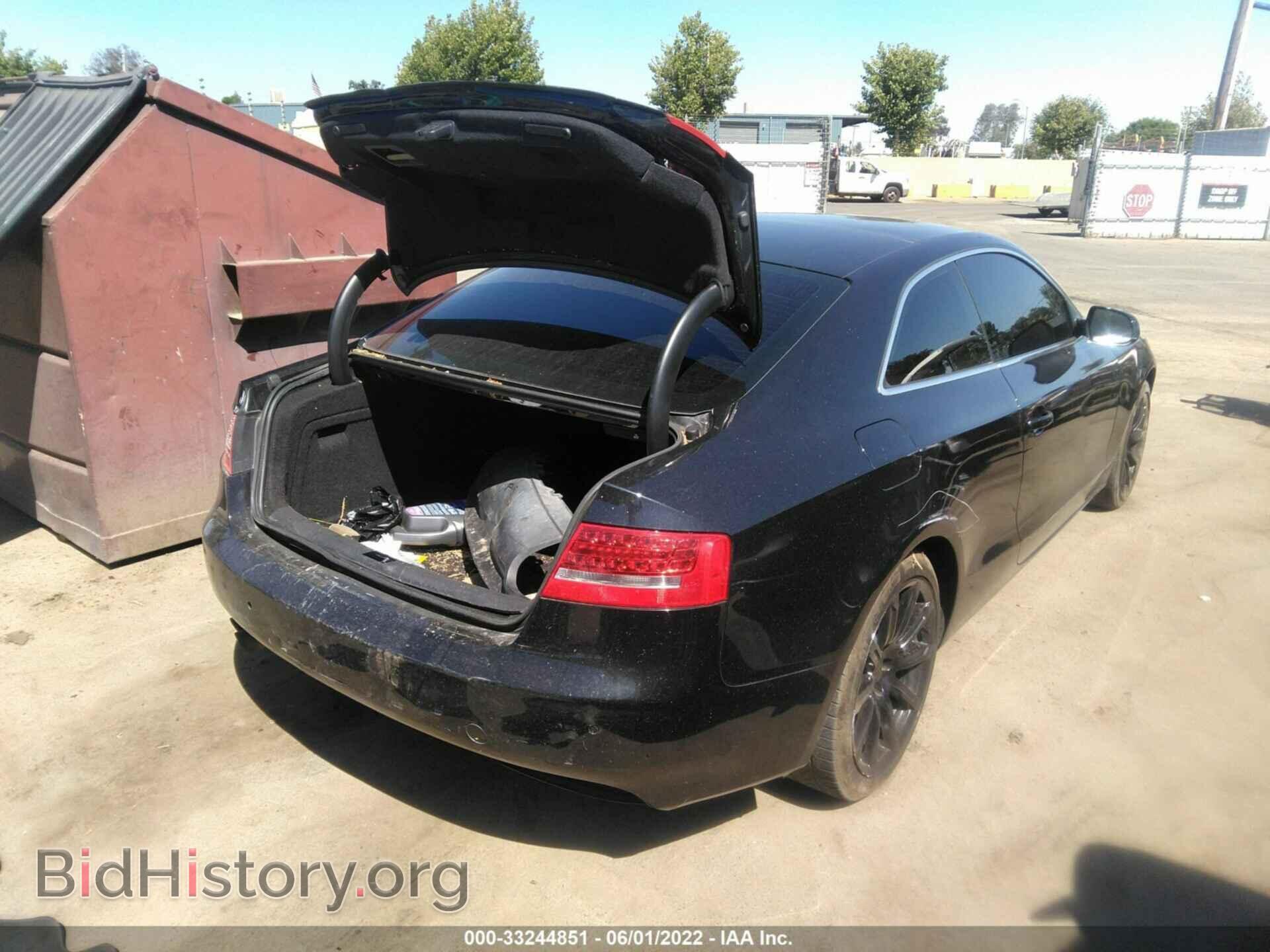 2012 AUDI A5 - VIN: WAUVFAFR9CA005211 - Фото 4
