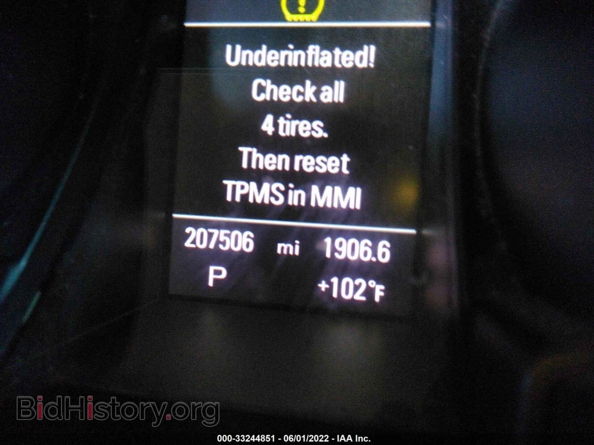2012 AUDI A5 - VIN: WAUVFAFR9CA005211 - Фото 7
