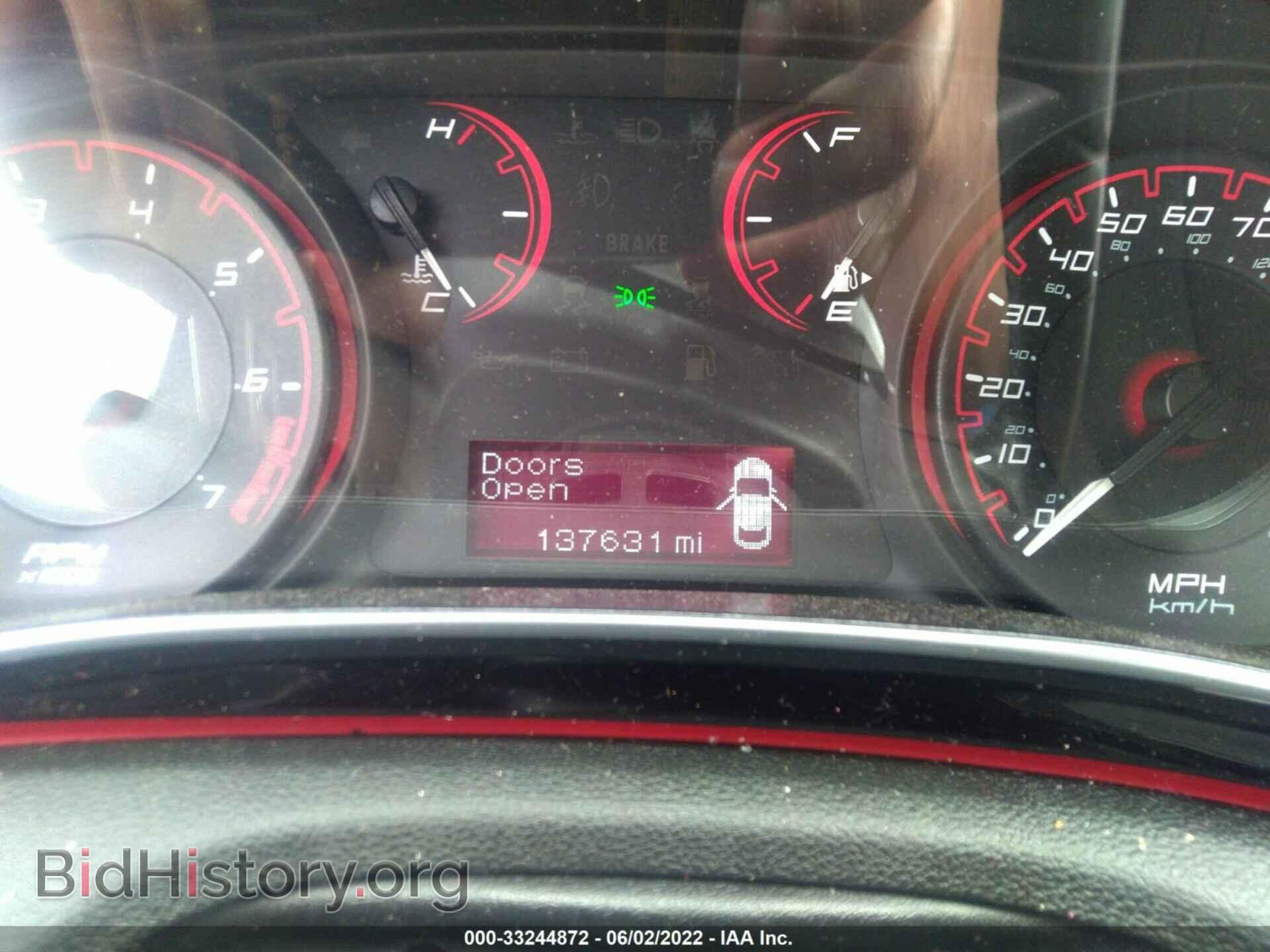 2015 DODGE DART - VIN: 1C3CDFBB1FD187368 - Фото 7