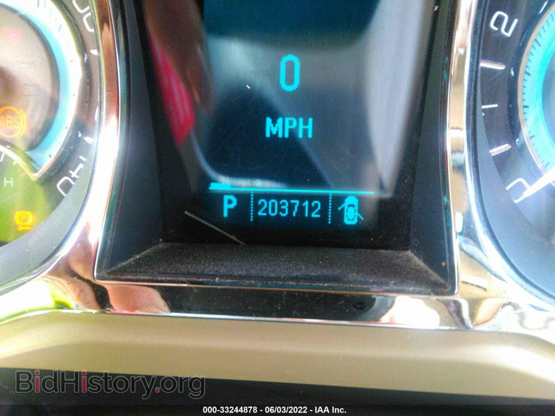 2011 BUICK LACROSSE - VIN: 1G4GC5ED3BF113676 - Фото 7