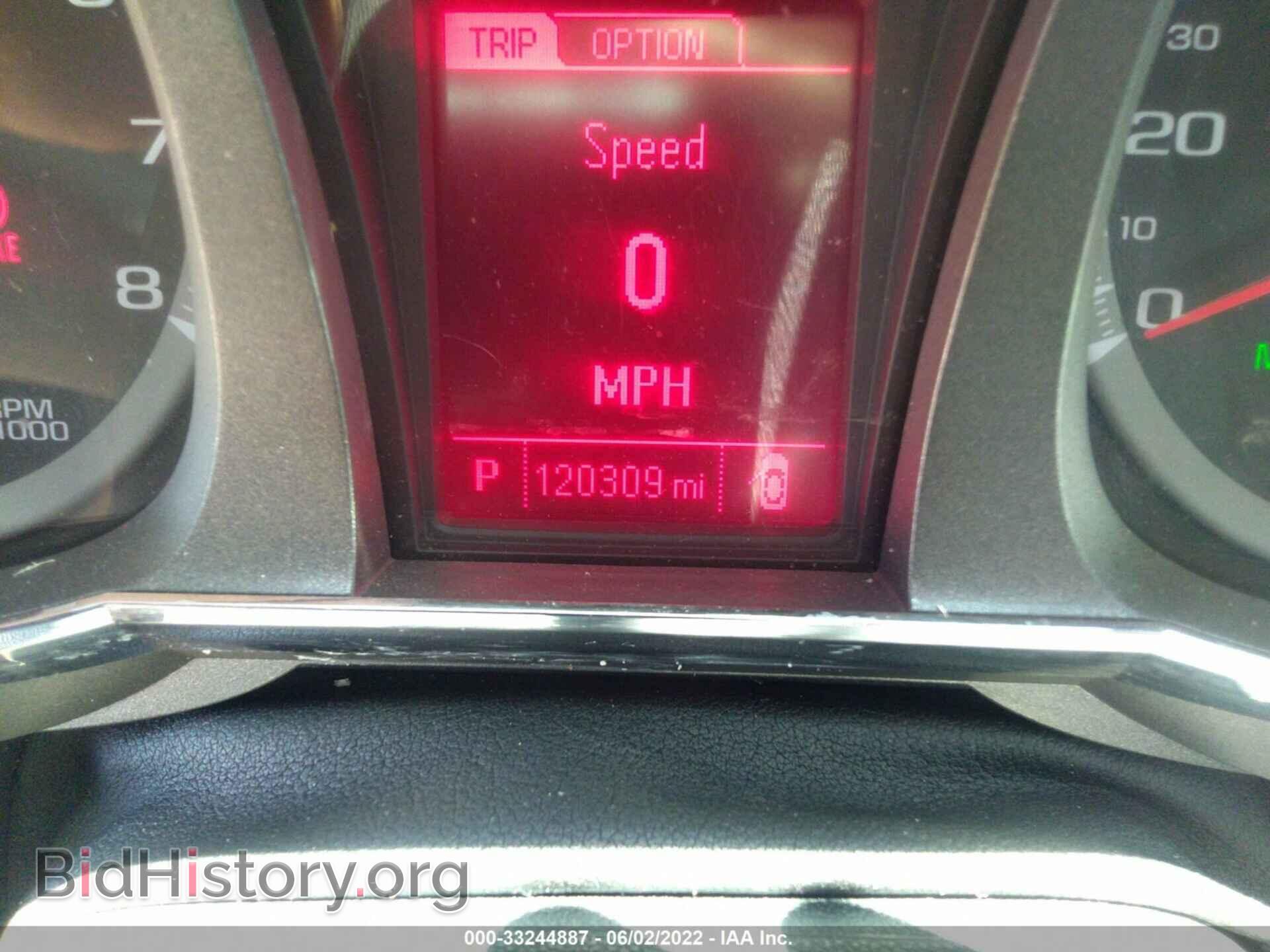 2017 GMC TERRAIN - VIN: 2GKALMEK8H6102473 - Photo 7