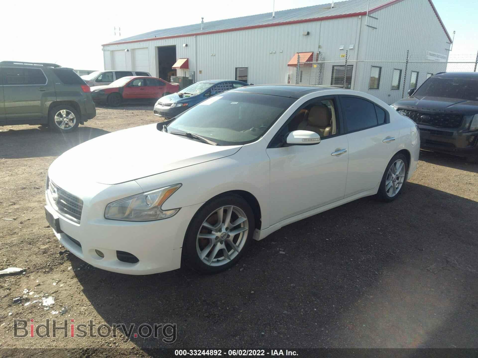 2009 NISSAN MAXIMA - VIN: 1N4AA51E89C857080 - Фото 2