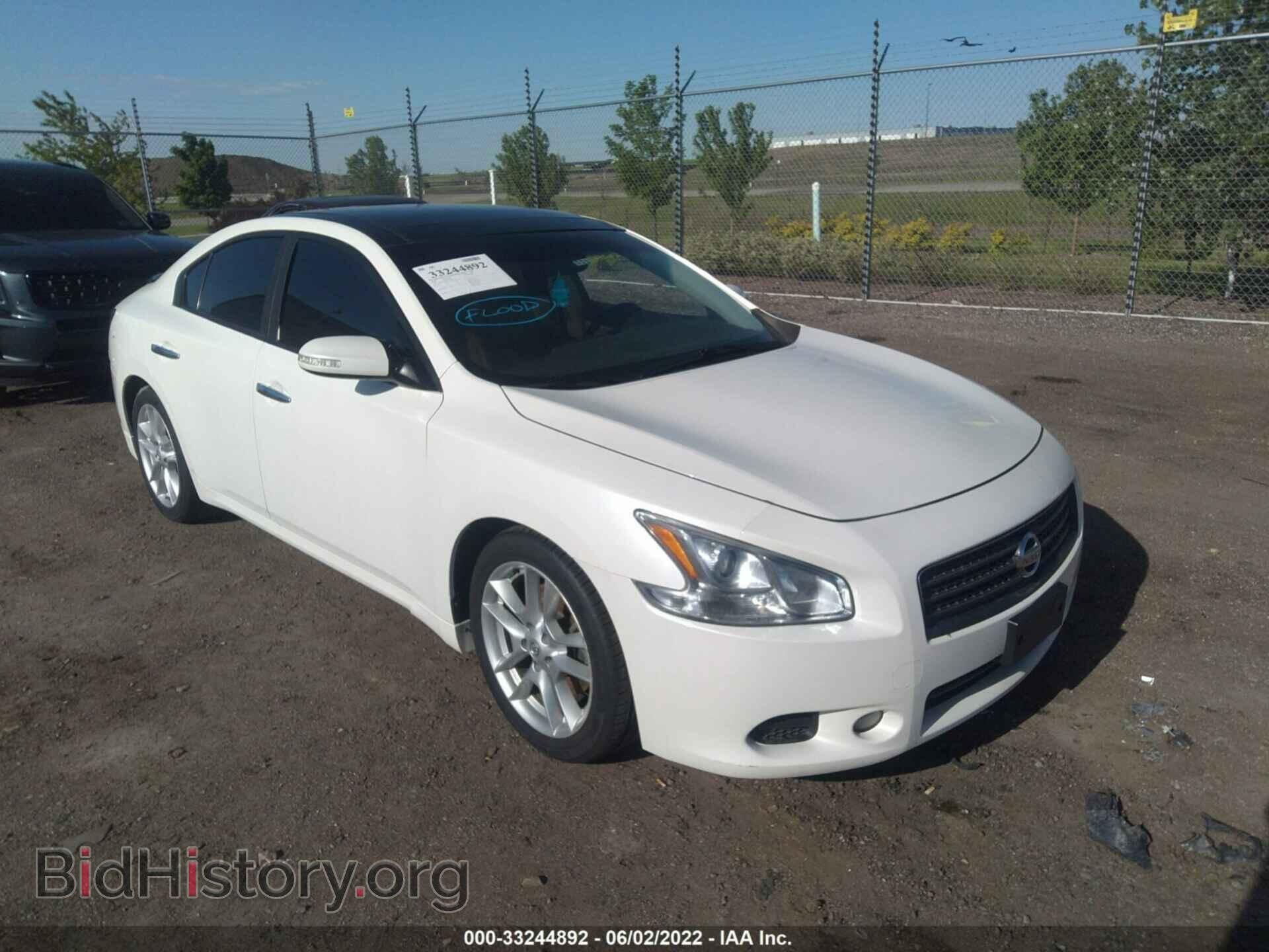 2009 NISSAN MAXIMA - VIN: 1N4AA51E89C857080 - Фото 6