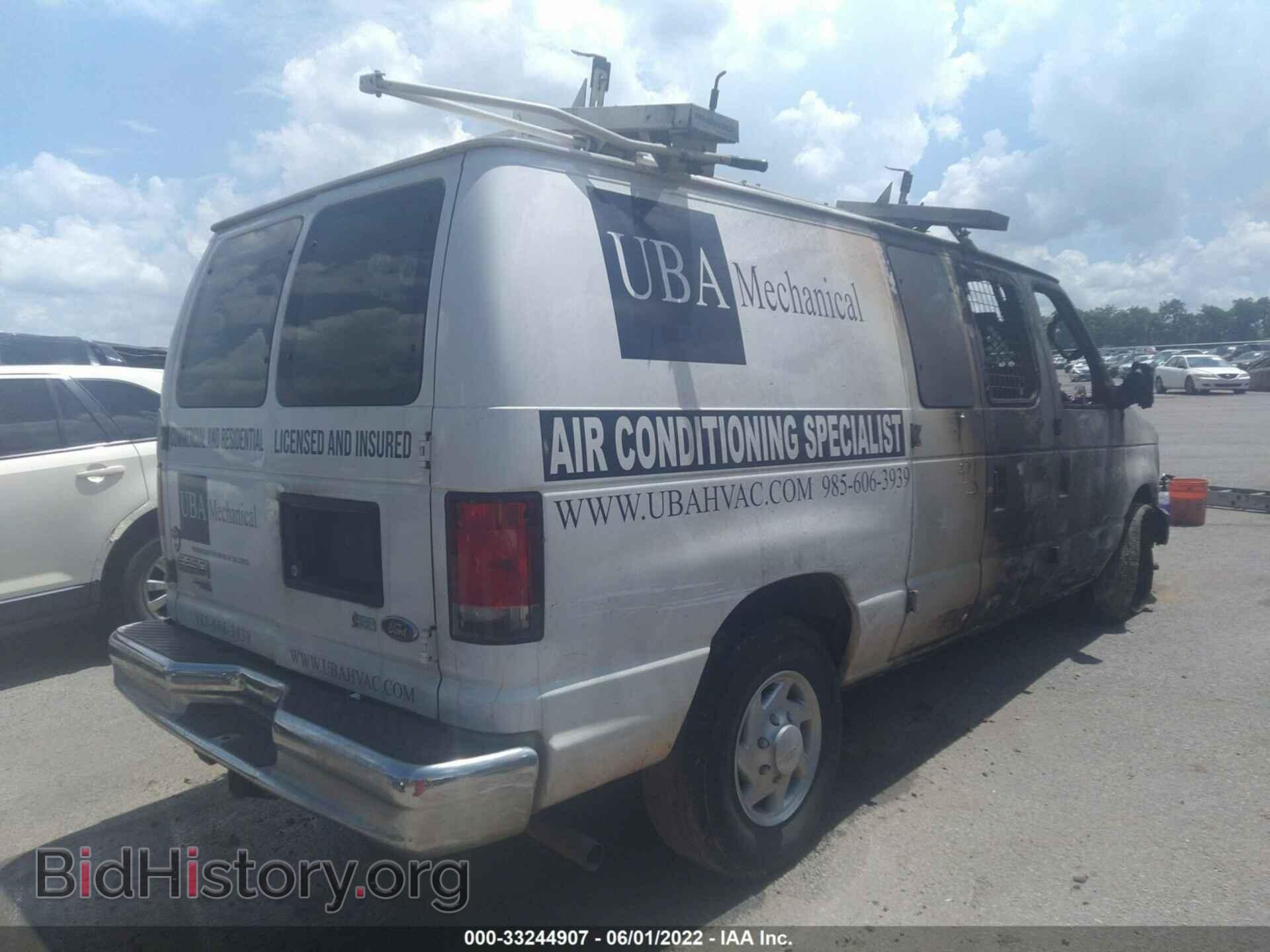 2014 FORD ECONOLINE CARGO VAN - VIN: 1FTNE2EW0EDA47402 - Фото 4