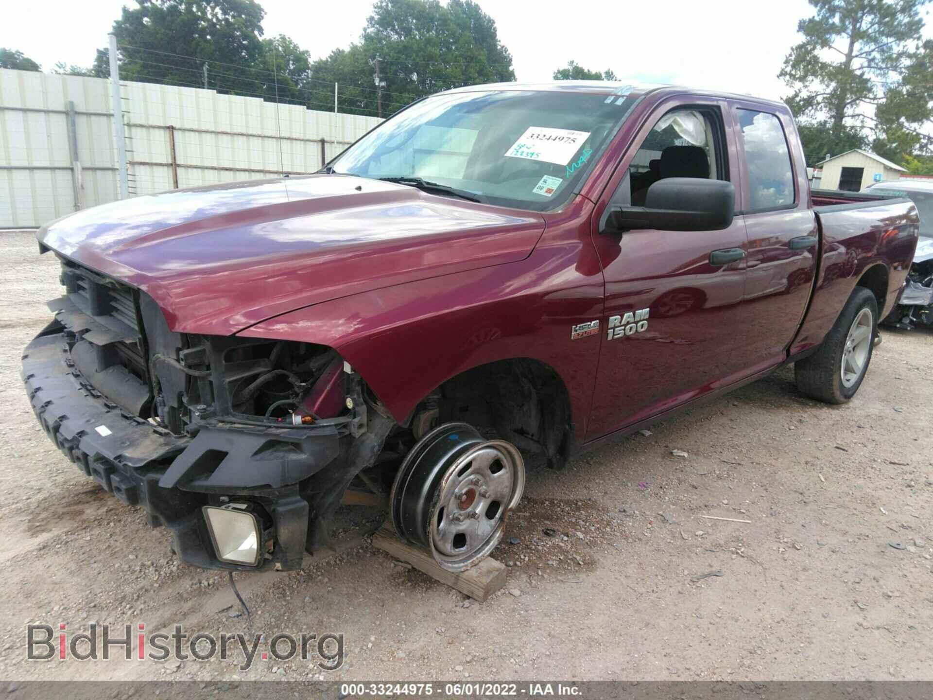 2017 RAM 1500 - VIN: 1C6RR6FT3HS723317 - Фото 2
