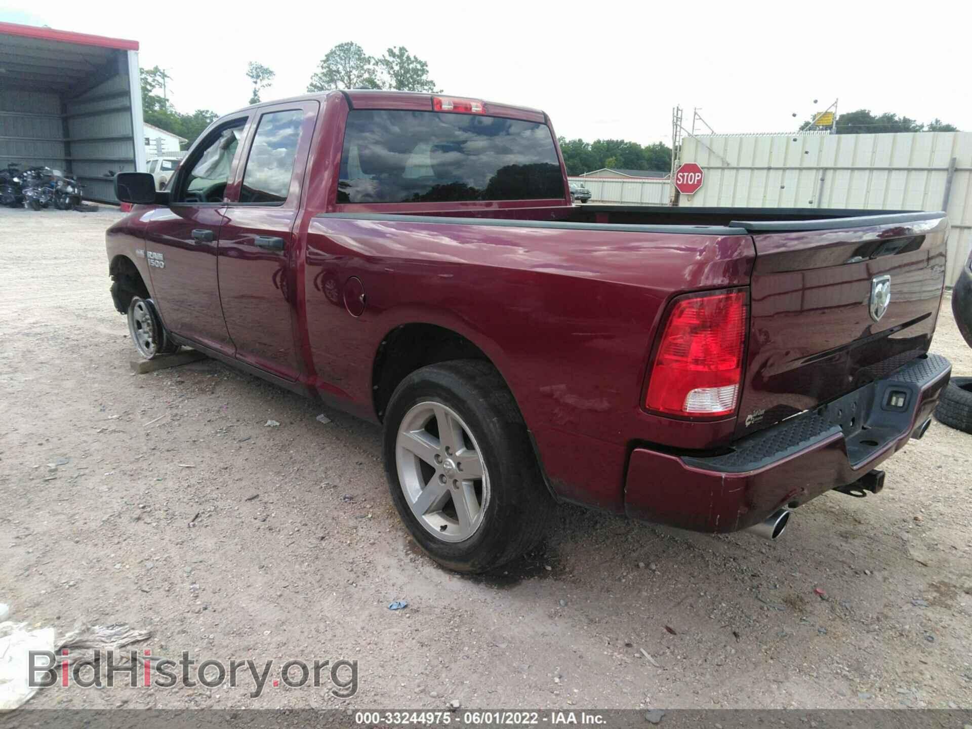 2017 RAM 1500 - VIN: 1C6RR6FT3HS723317 - Фото 3