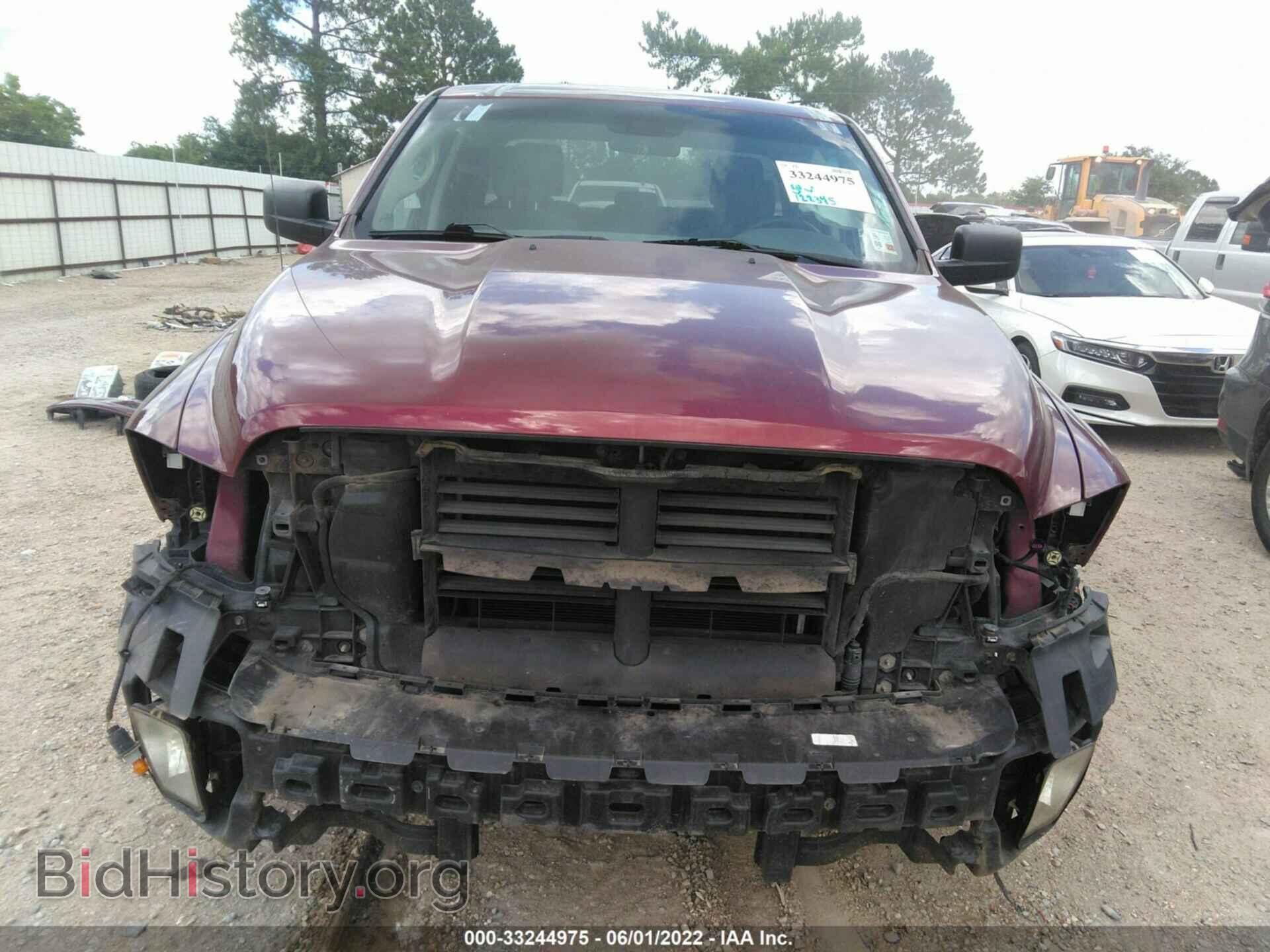 2017 RAM 1500 - VIN: 1C6RR6FT3HS723317 - Фото 6