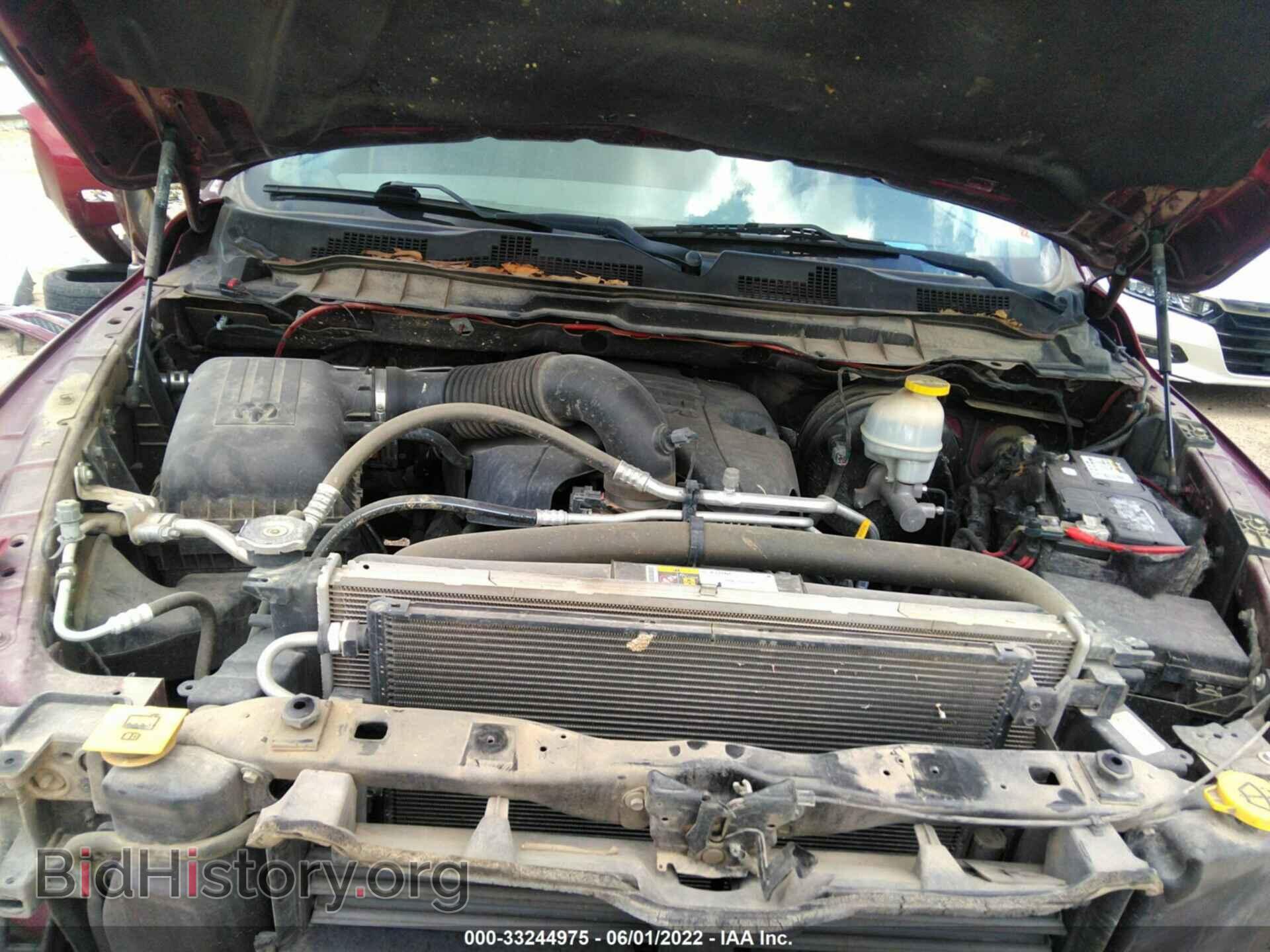 2017 RAM 1500 - VIN: 1C6RR6FT3HS723317 - Фото 10