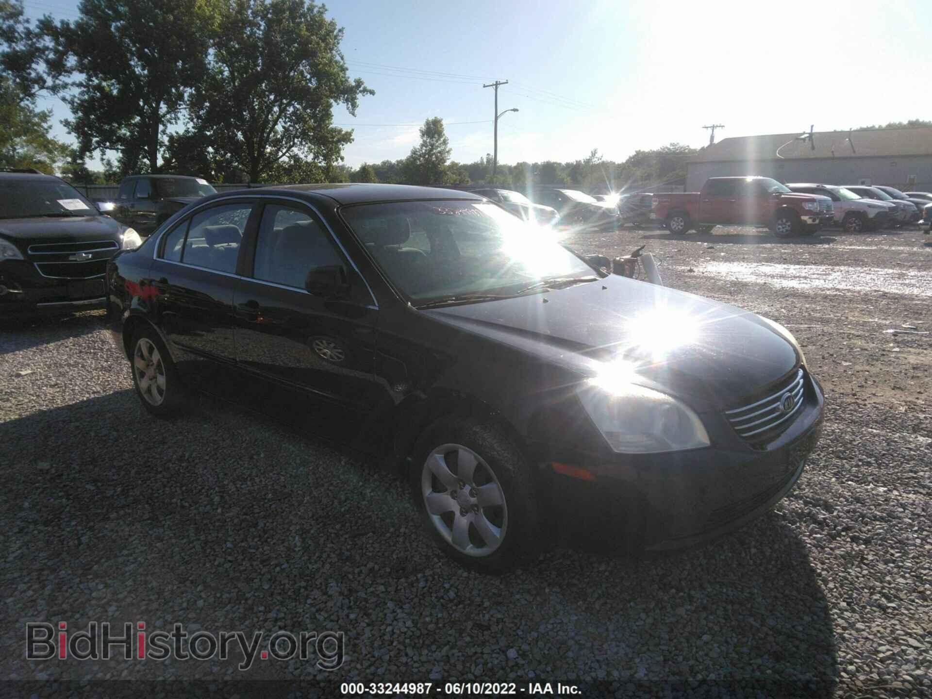 Photo KNAGE123X85194111 - KIA OPTIMA 2008