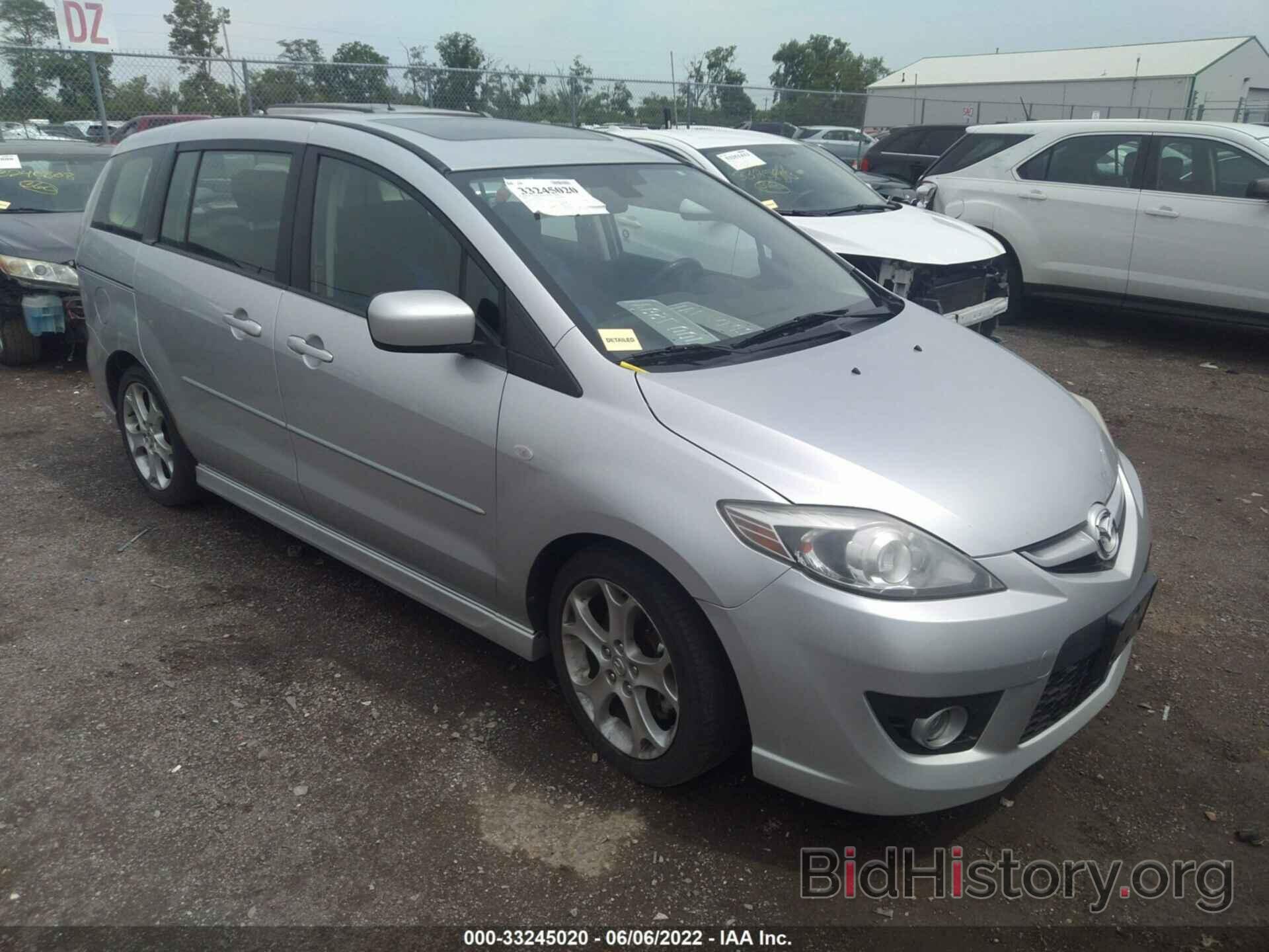 Photo JM1CR293080302086 - MAZDA MAZDA5 2008