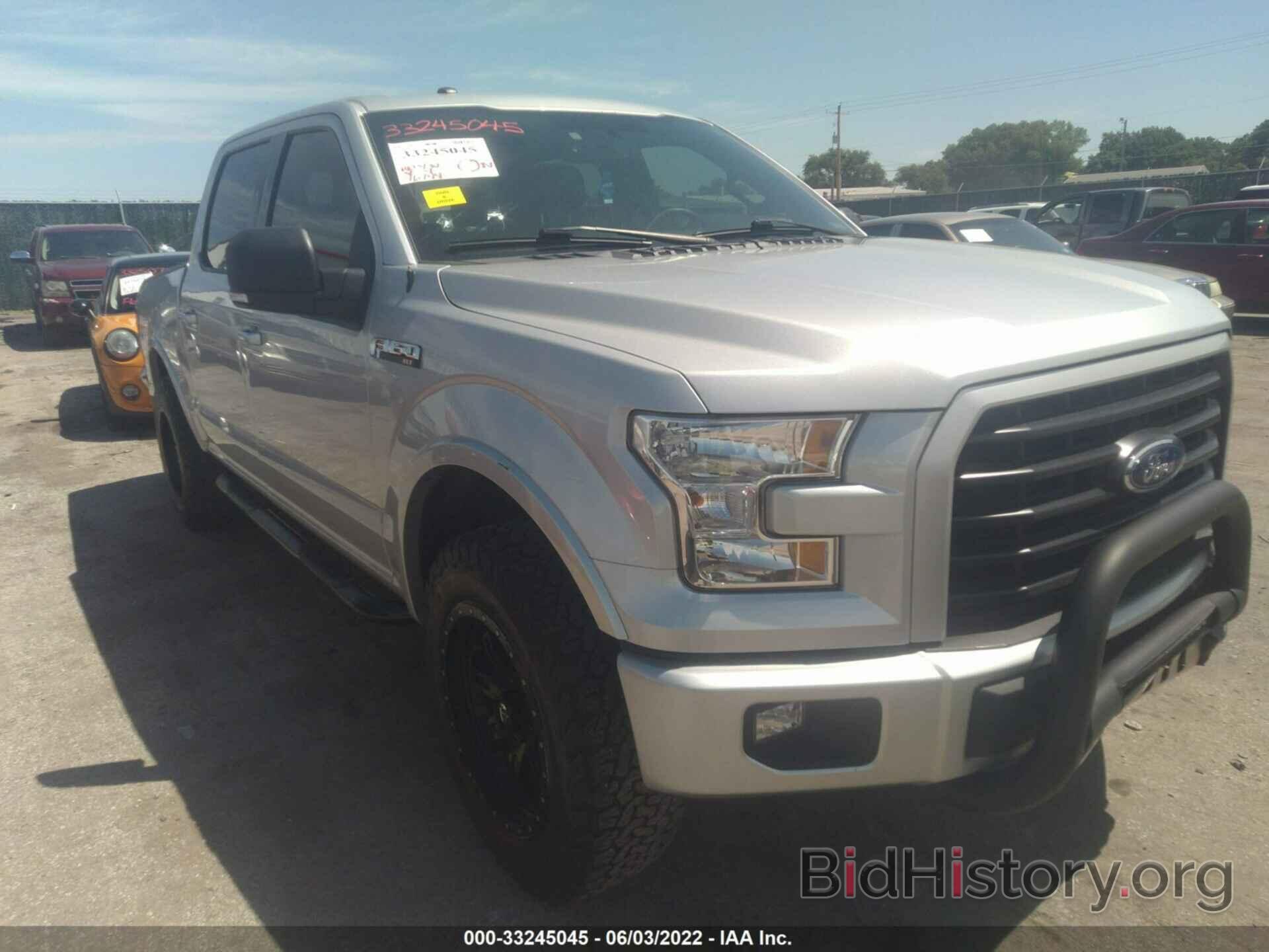 Photo 1FTEW1CG3FKD43563 - FORD F-150 2015