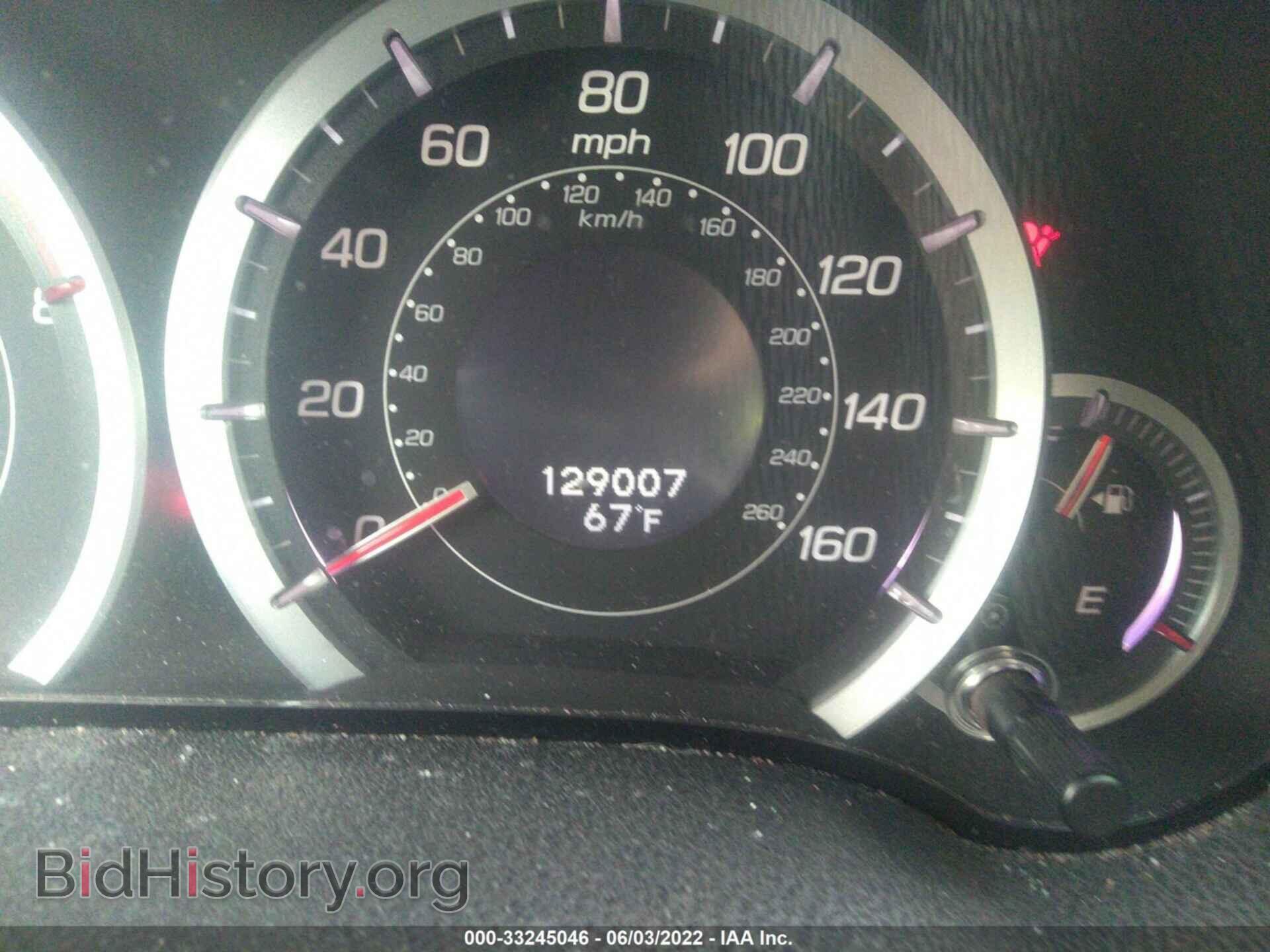 2009 ACURA TSX - VIN: JH4CU26639C021380 - Фото 7
