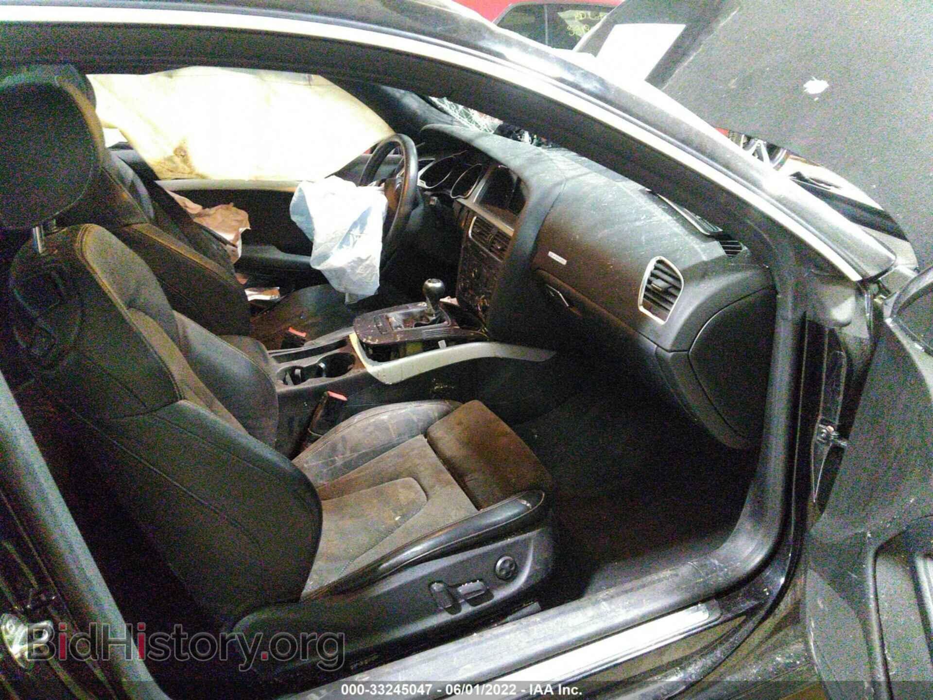 2009 AUDI A5 - VIN: WAUDK78T59A003788 - Фото 5