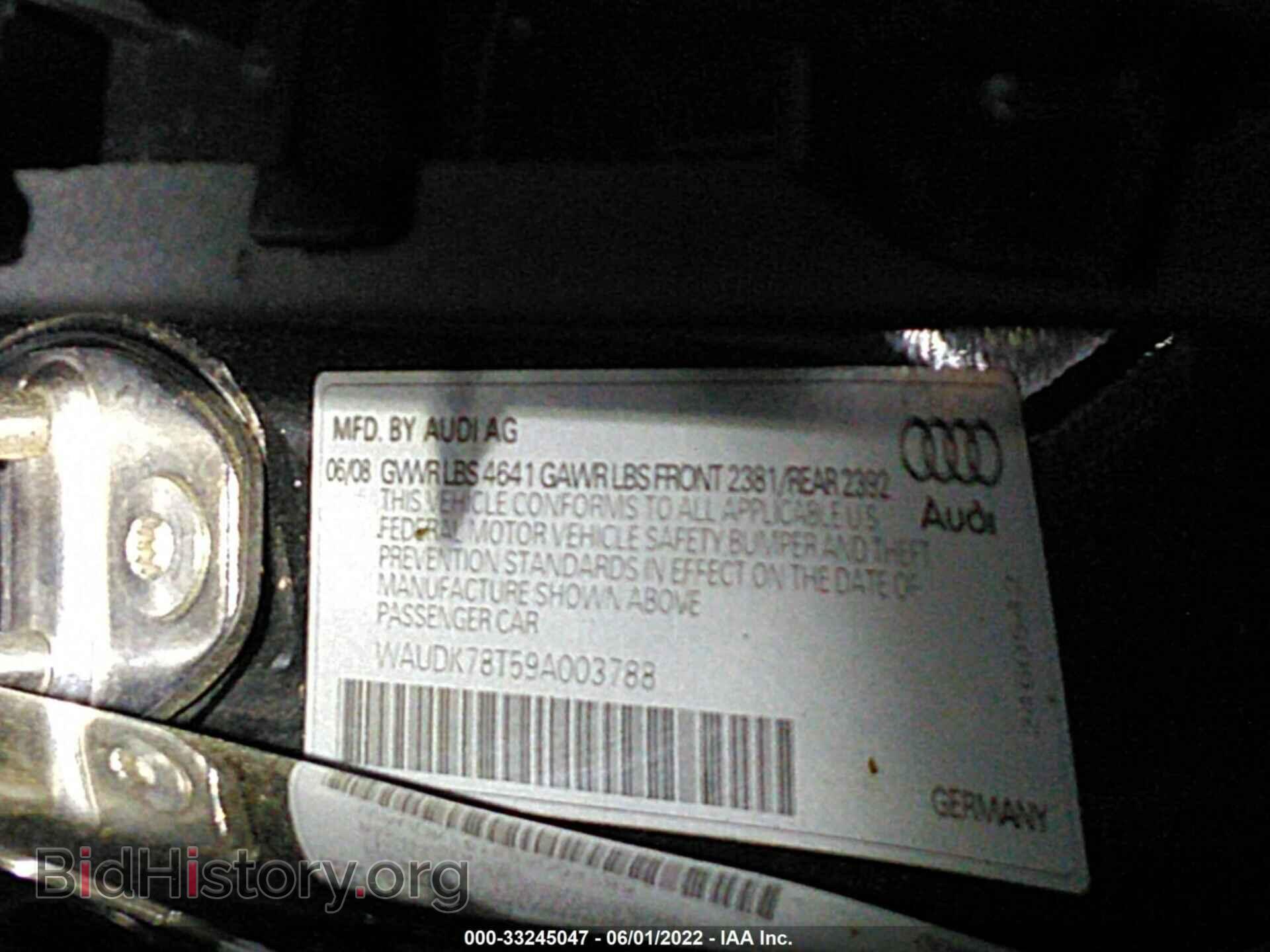 2009 AUDI A5 - VIN: WAUDK78T59A003788 - Фото 9