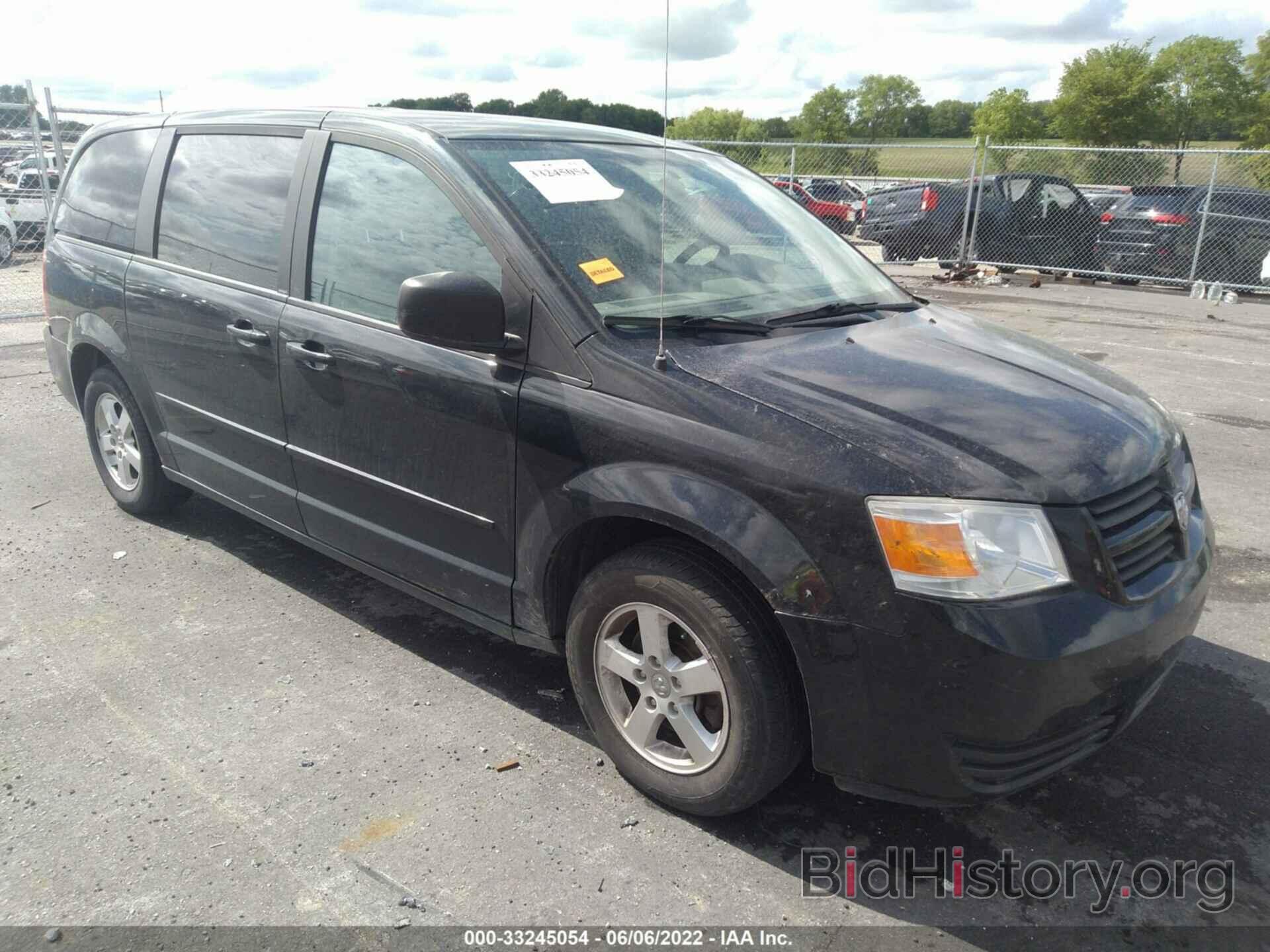 Фотография 2D4RN4DE2AR487007 - DODGE GRAND CARAVAN 2010